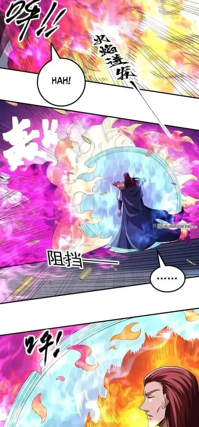 God of Martial Arts — Chapter 1074 — page 16