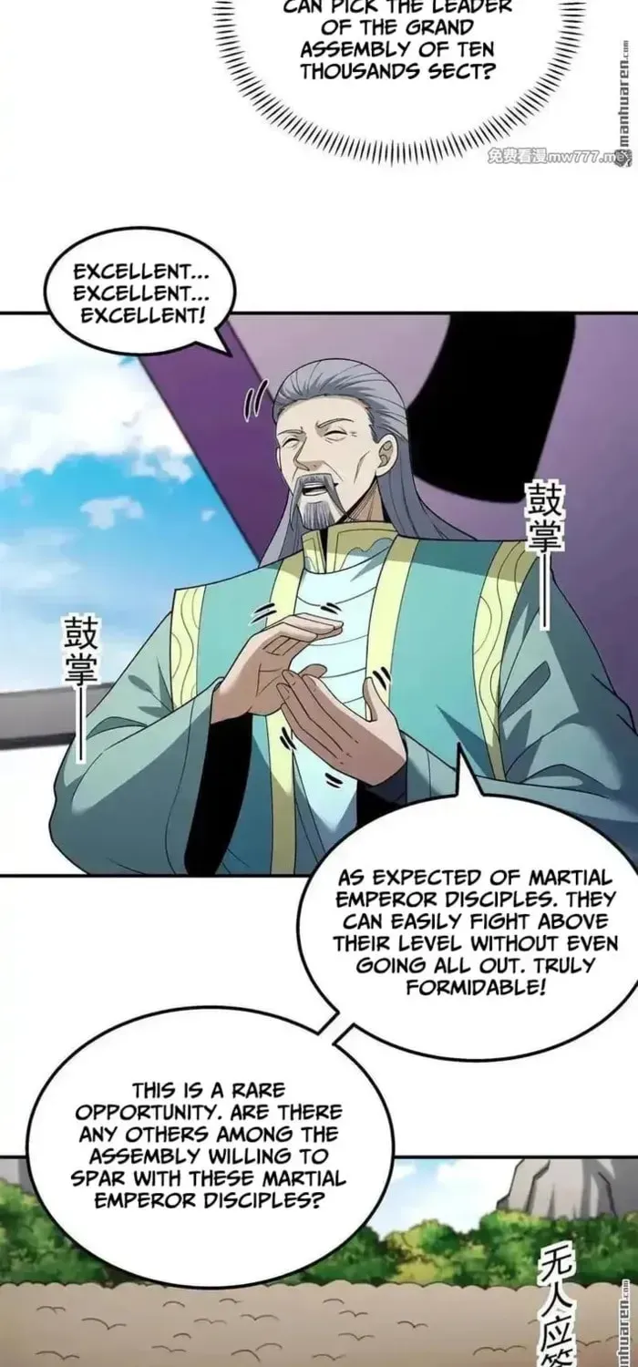 God of Martial Arts — Chapter 1074 — page 21