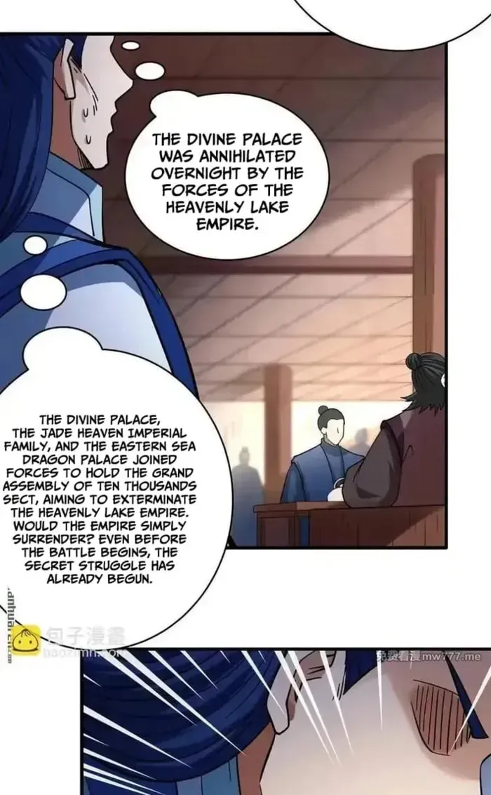God of Martial Arts — Chapter 1075 — page 6