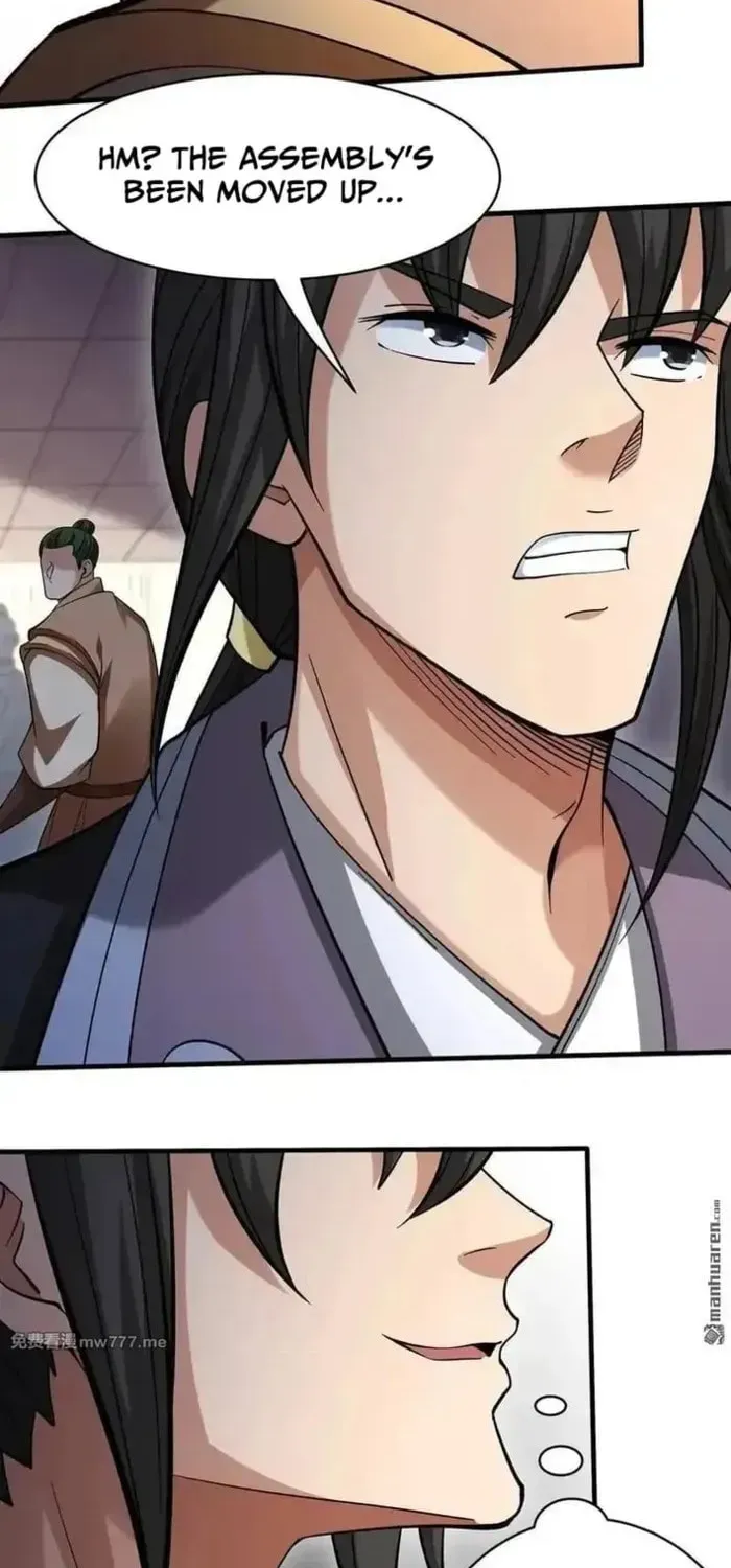 God of Martial Arts — Chapter 1075 — page 12