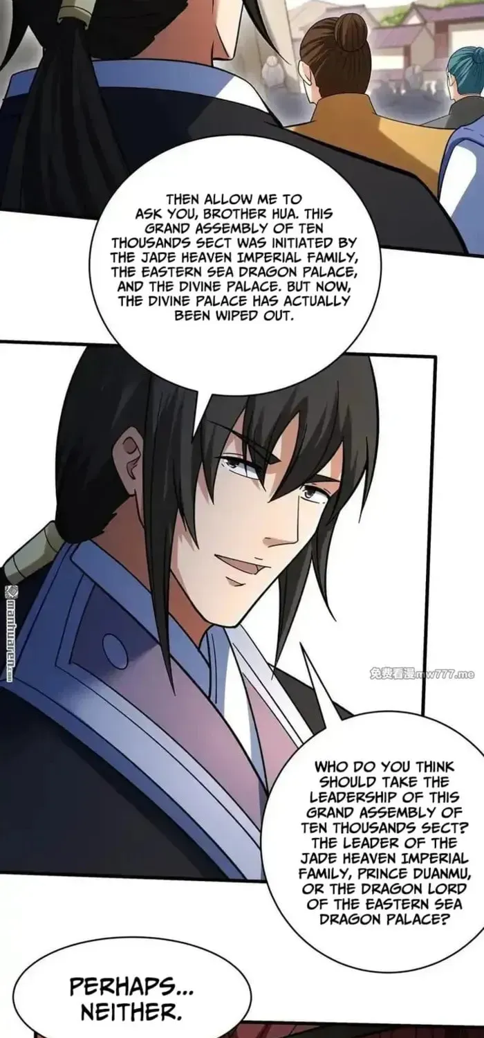 God of Martial Arts — Chapter 1075 — page 25