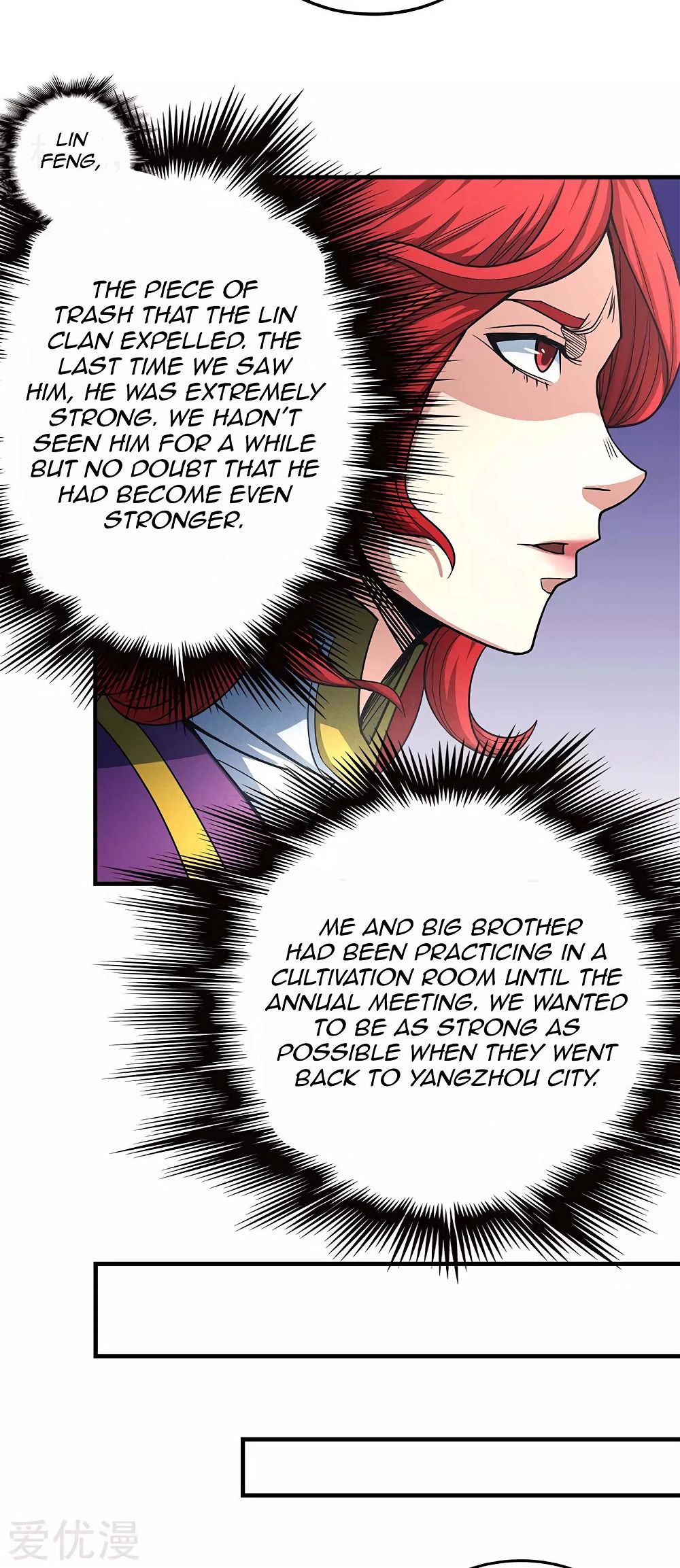 God of Martial Arts — Chapter 108.1 — page 4