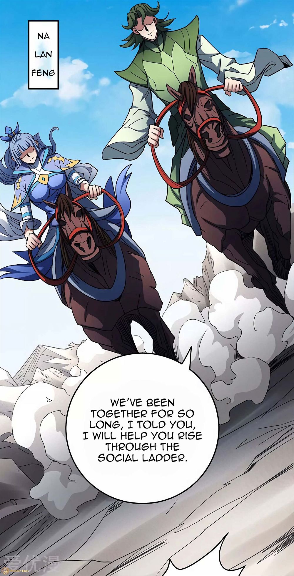 God of Martial Arts — Chapter 108.1 — page 6