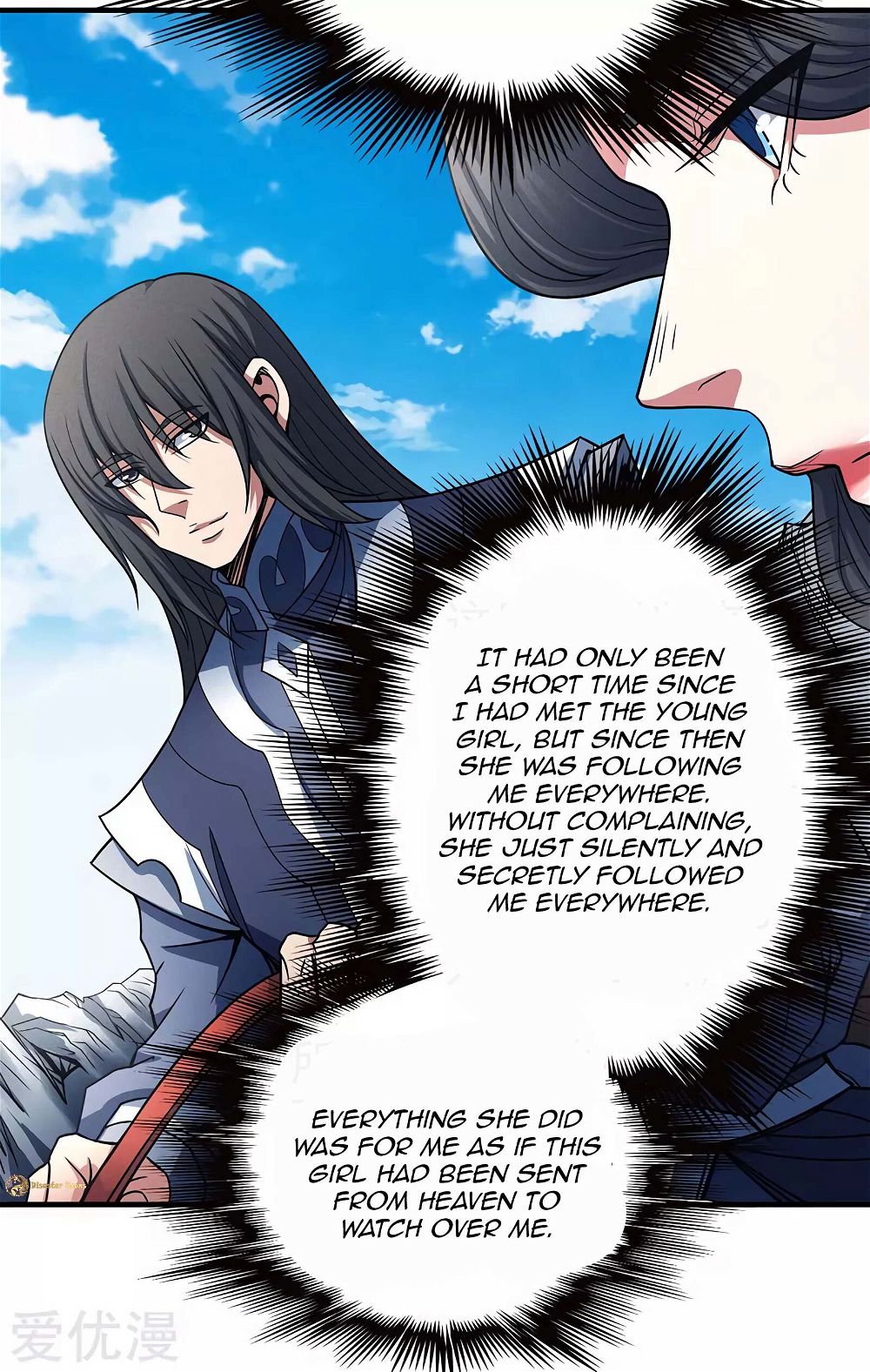 God of Martial Arts — Chapter 108.1 — page 11