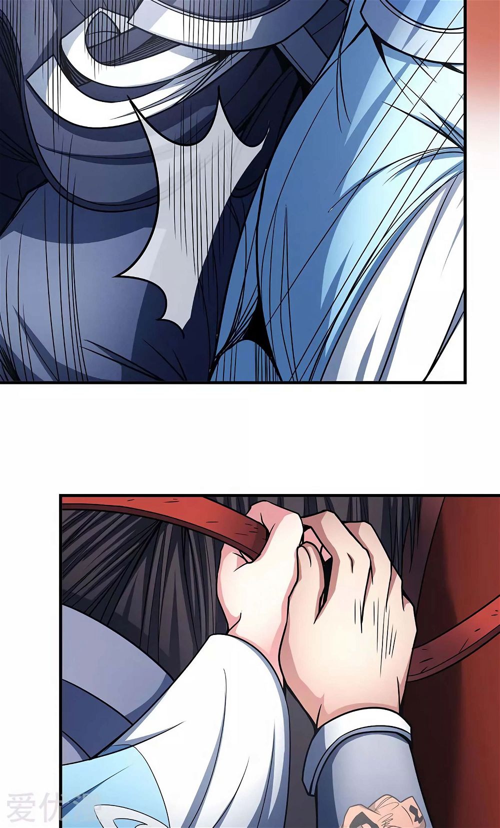 God of Martial Arts — Chapter 108.1 — page 14