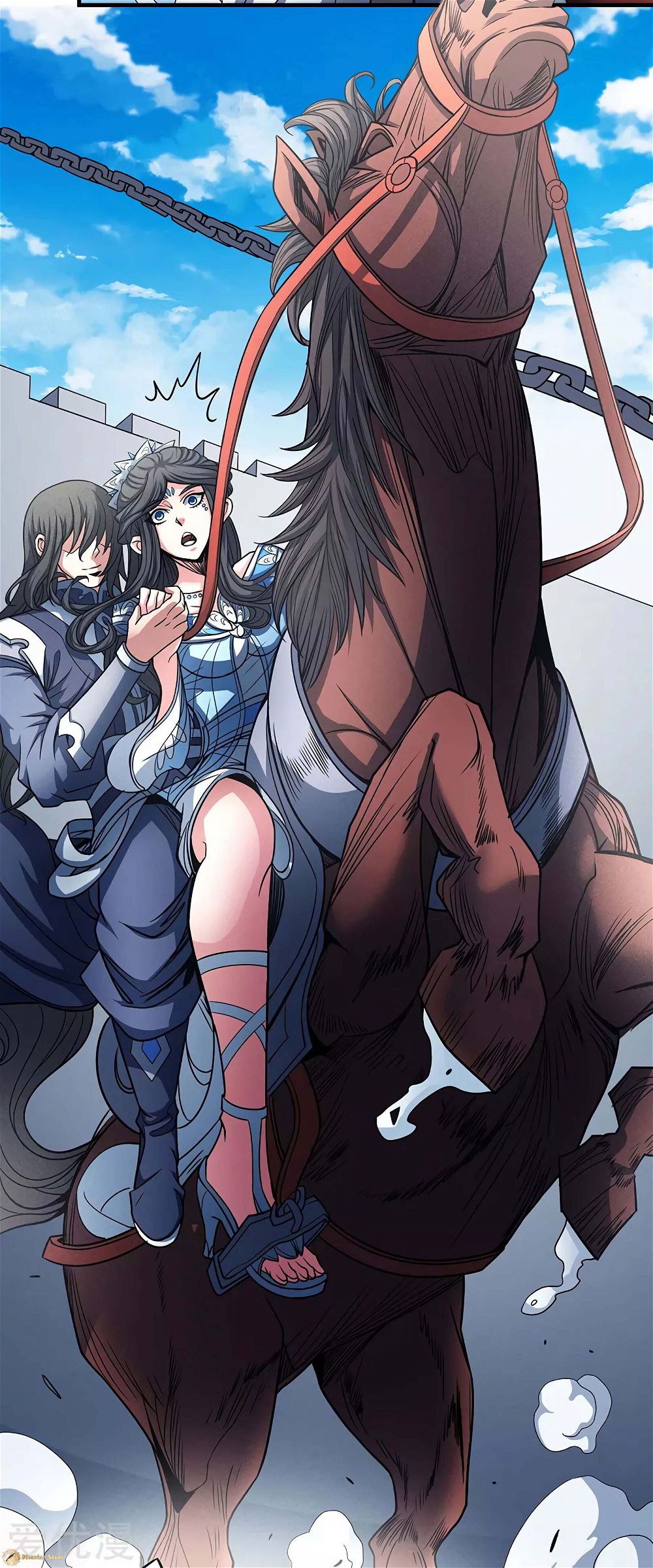 God of Martial Arts — Chapter 108.1 — page 15