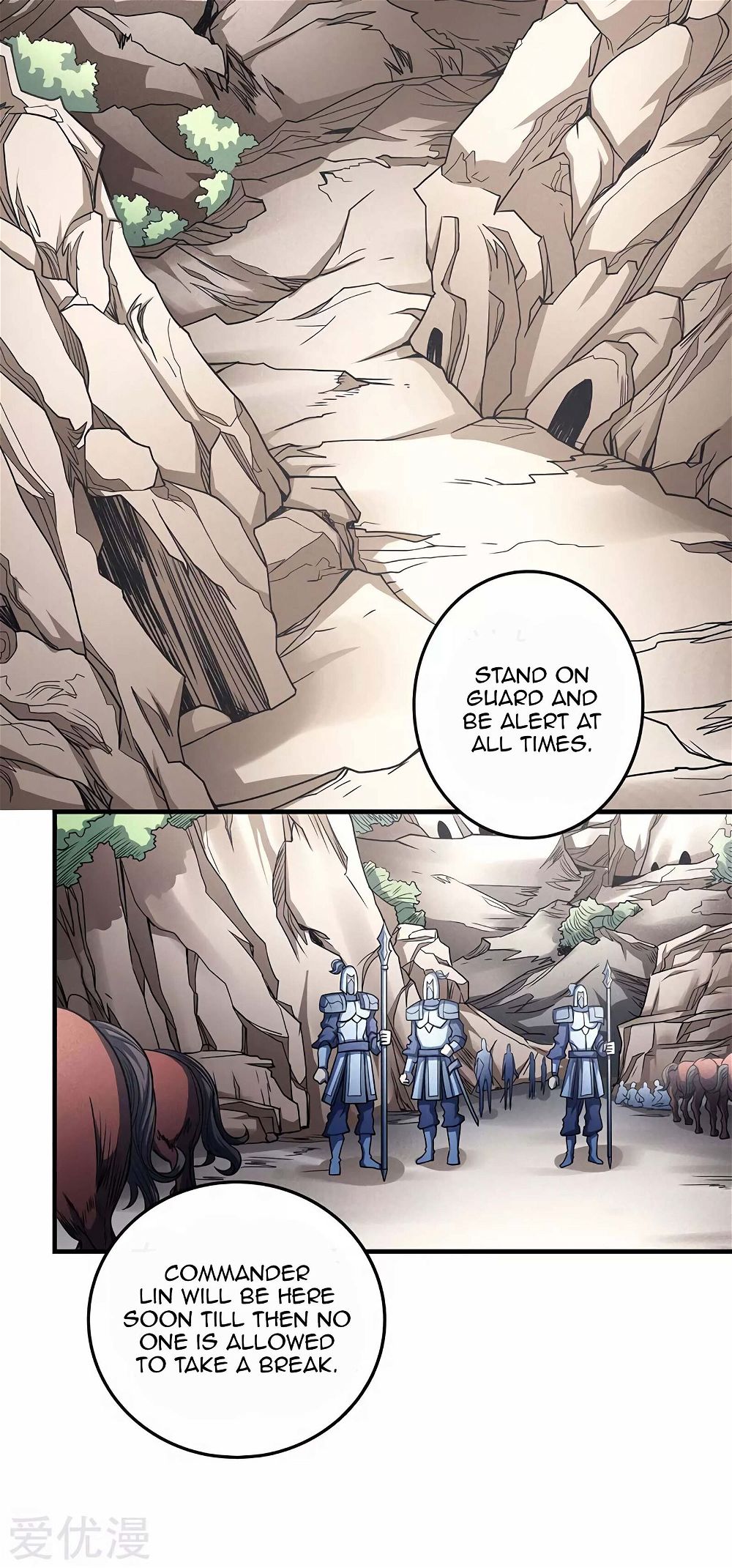 God of Martial Arts — Chapter 108.1 — page 18
