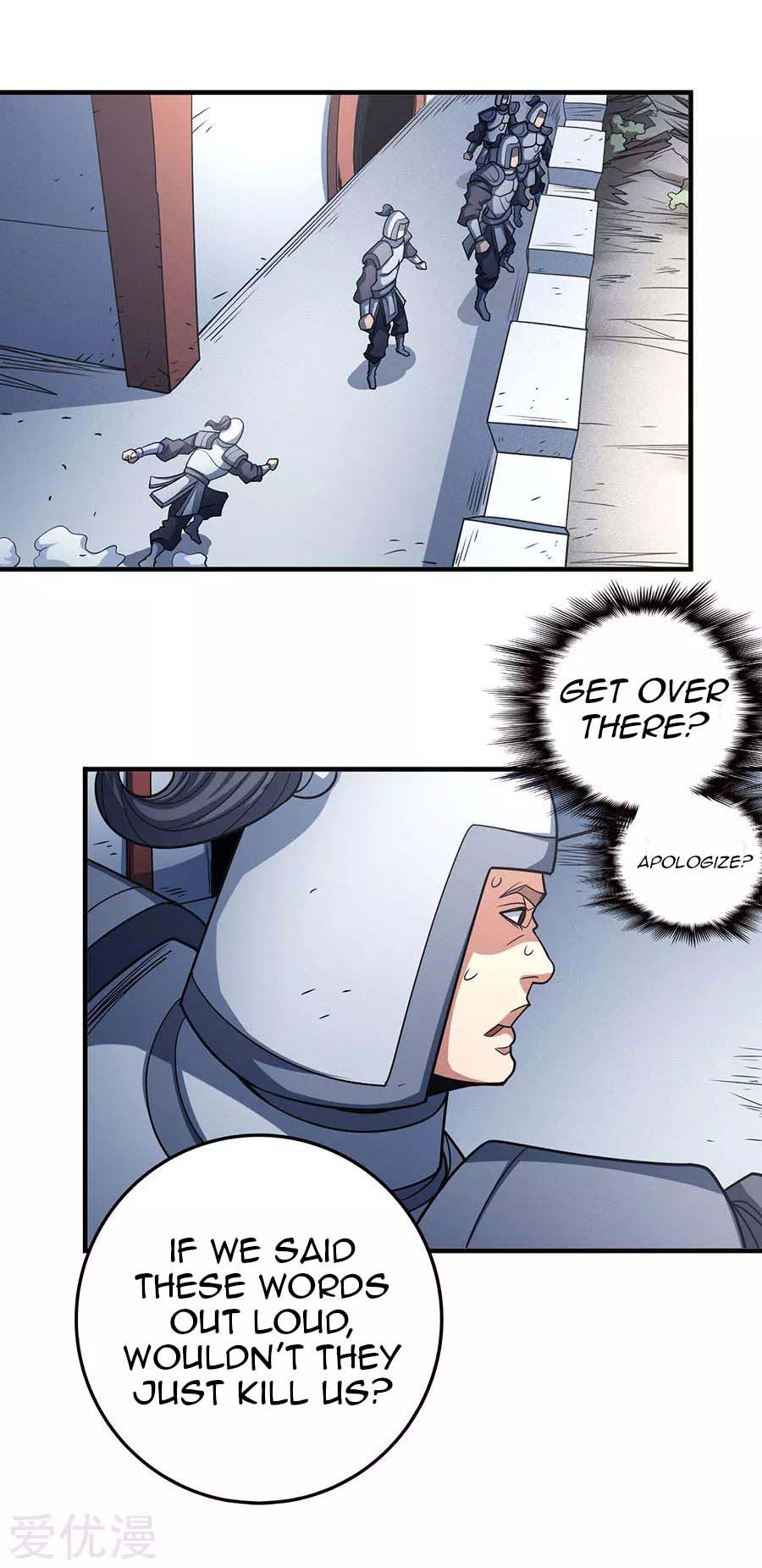 God of Martial Arts — Chapter 108.2 — page 12