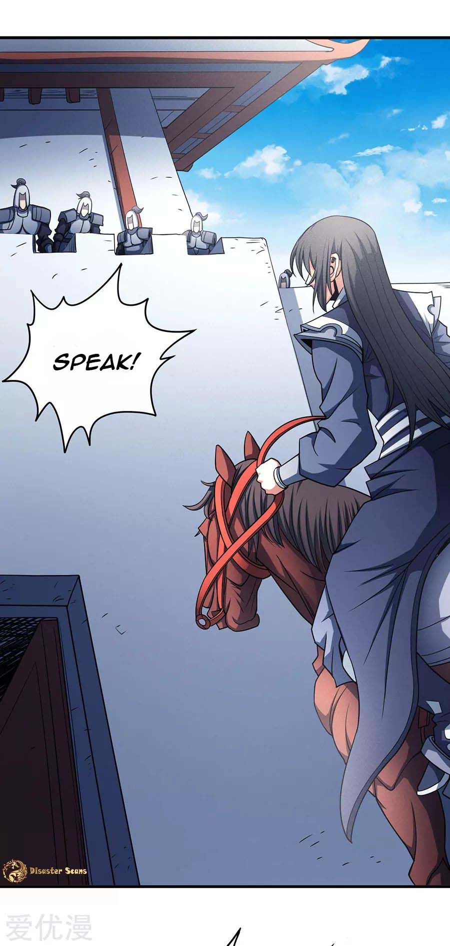 God of Martial Arts — Chapter 108.2 — page 13