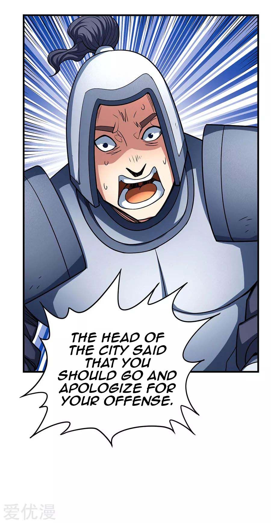 God of Martial Arts — Chapter 108.2 — page 15