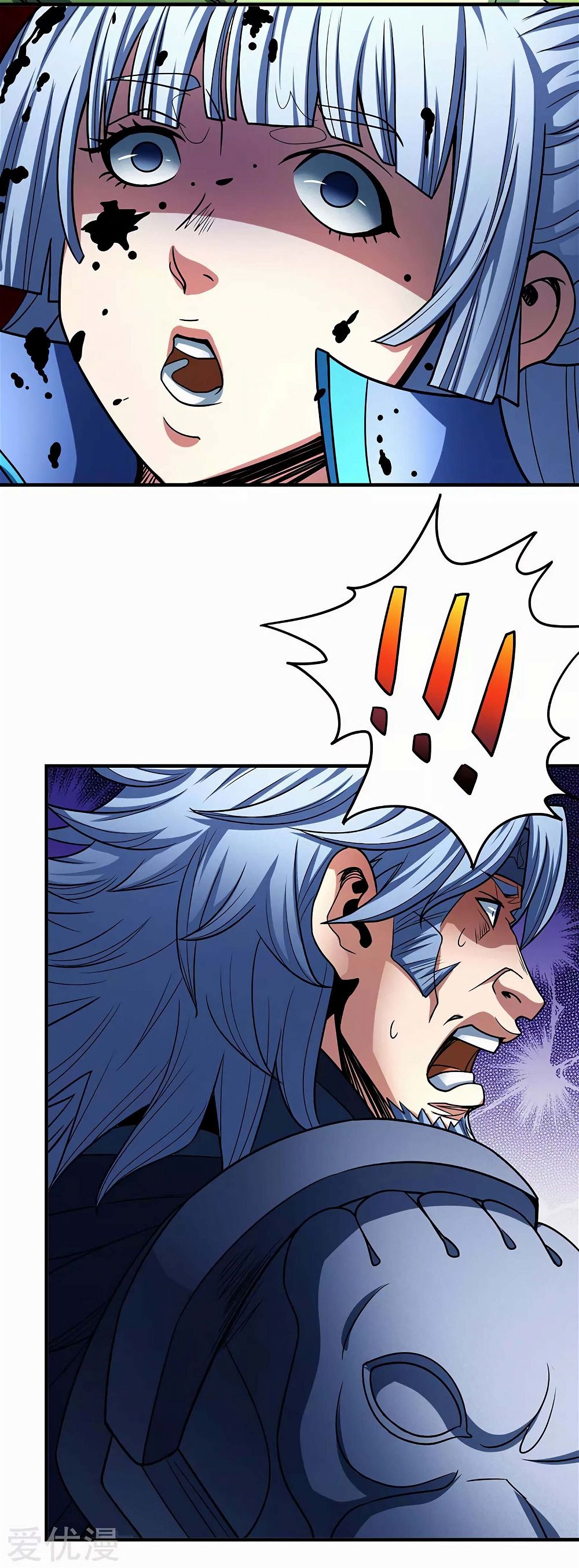 God of Martial Arts — Chapter 108.3 — page 13
