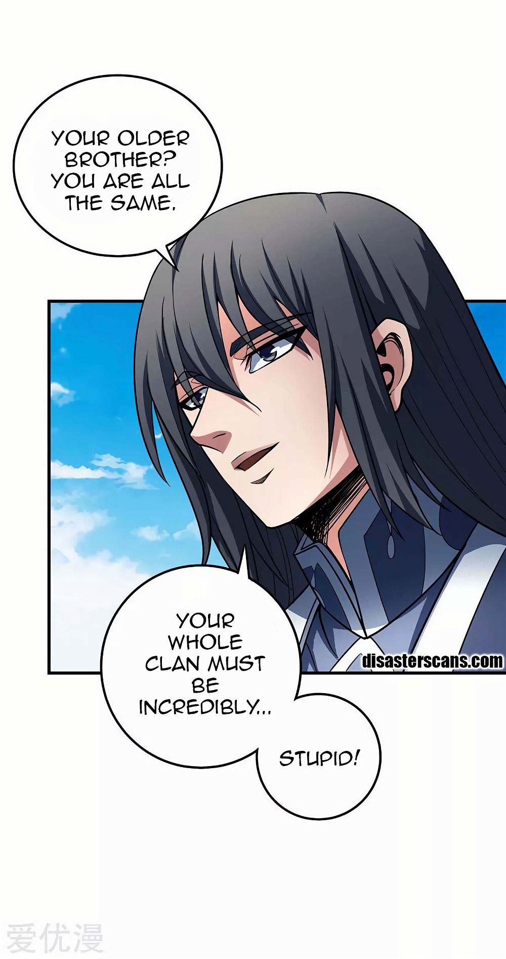 God of Martial Arts — Chapter 108.3 — page 20