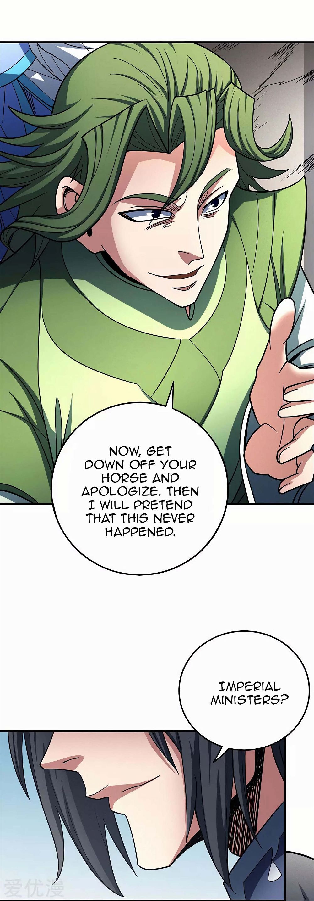 God of Martial Arts — Chapter 108 — page 6