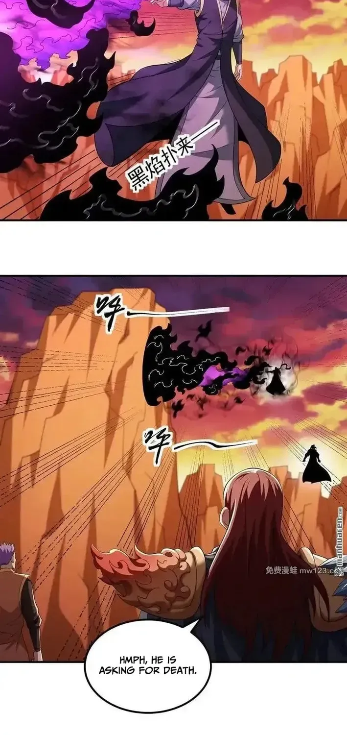 God of Martial Arts — Chapter 1083 — page 4