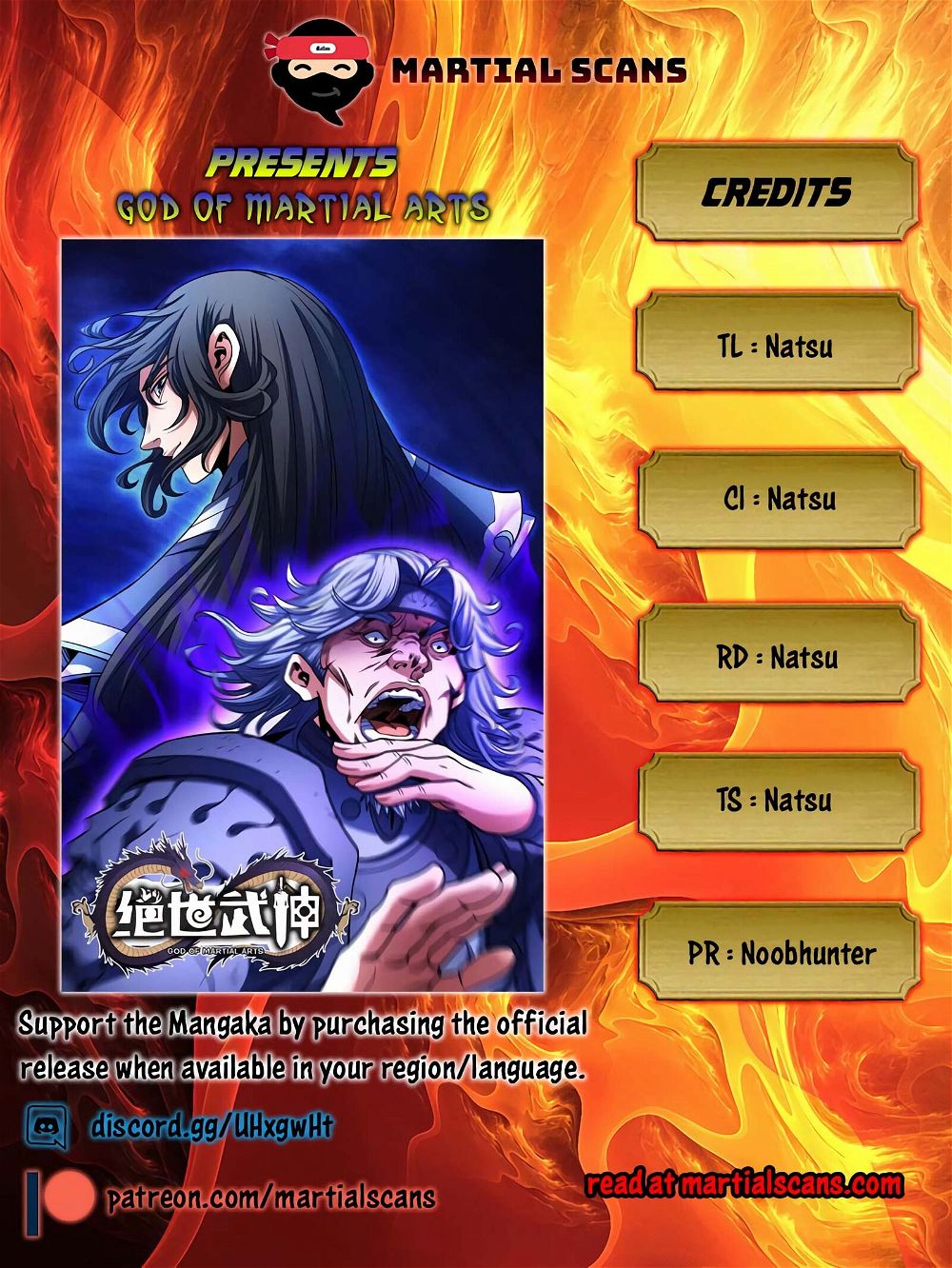 God of Martial Arts — Chapter 109.1 — page 1