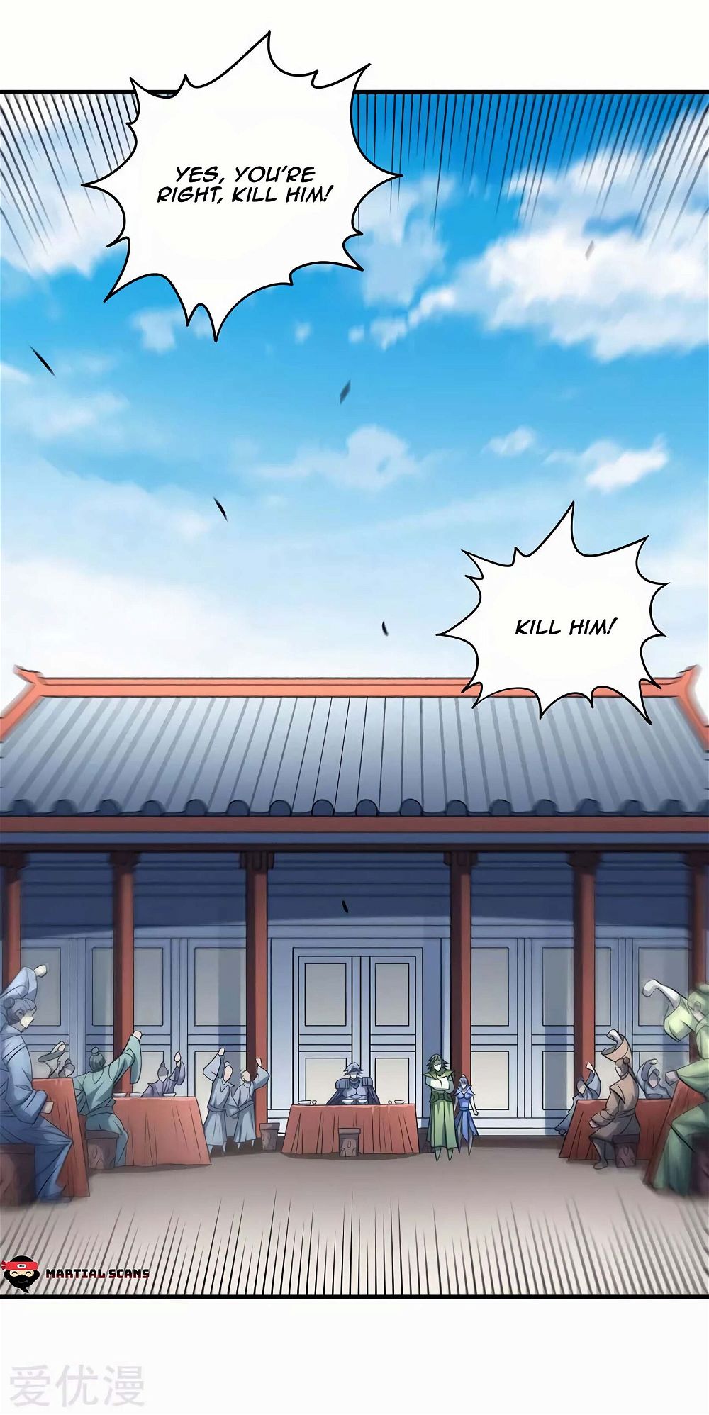 God of Martial Arts — Chapter 109.1 — page 4