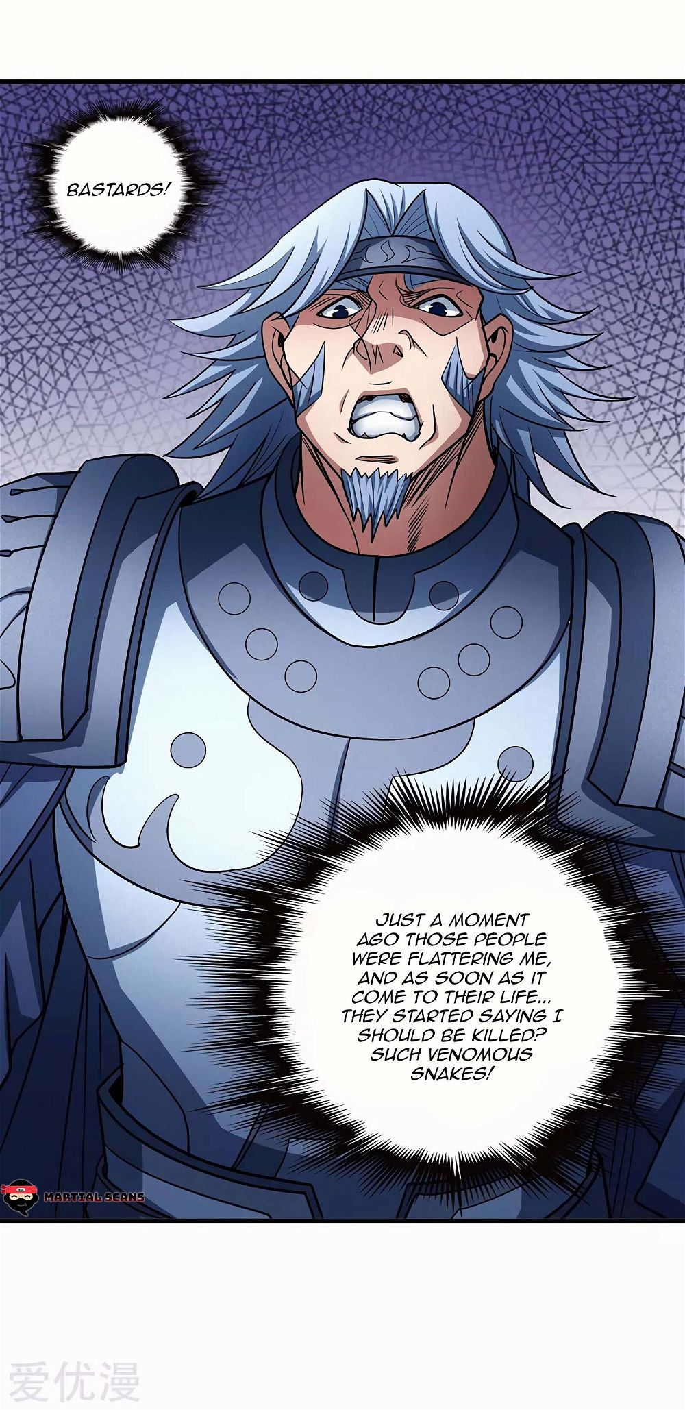 God of Martial Arts — Chapter 109.1 — page 5