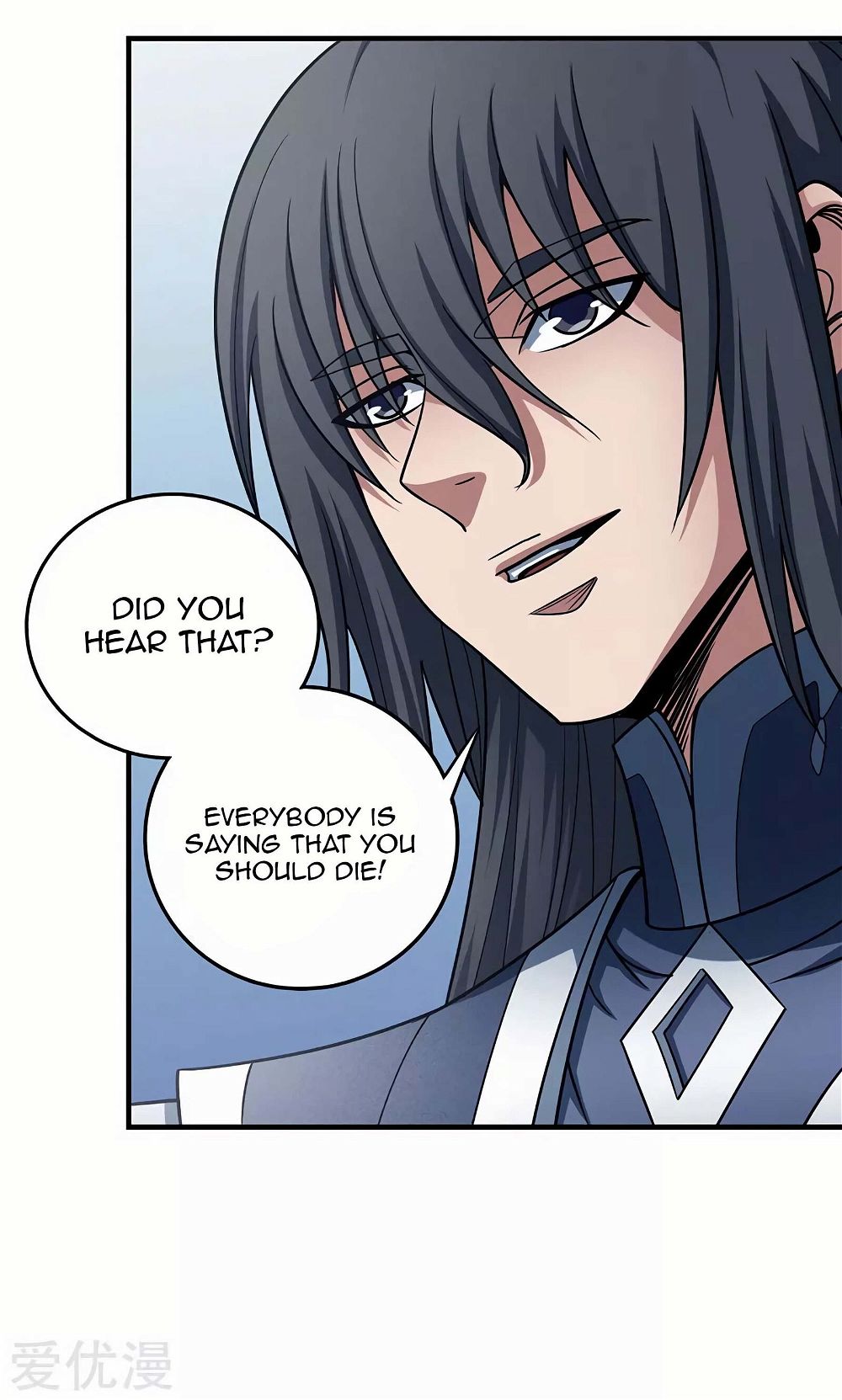 God of Martial Arts — Chapter 109.1 — page 6