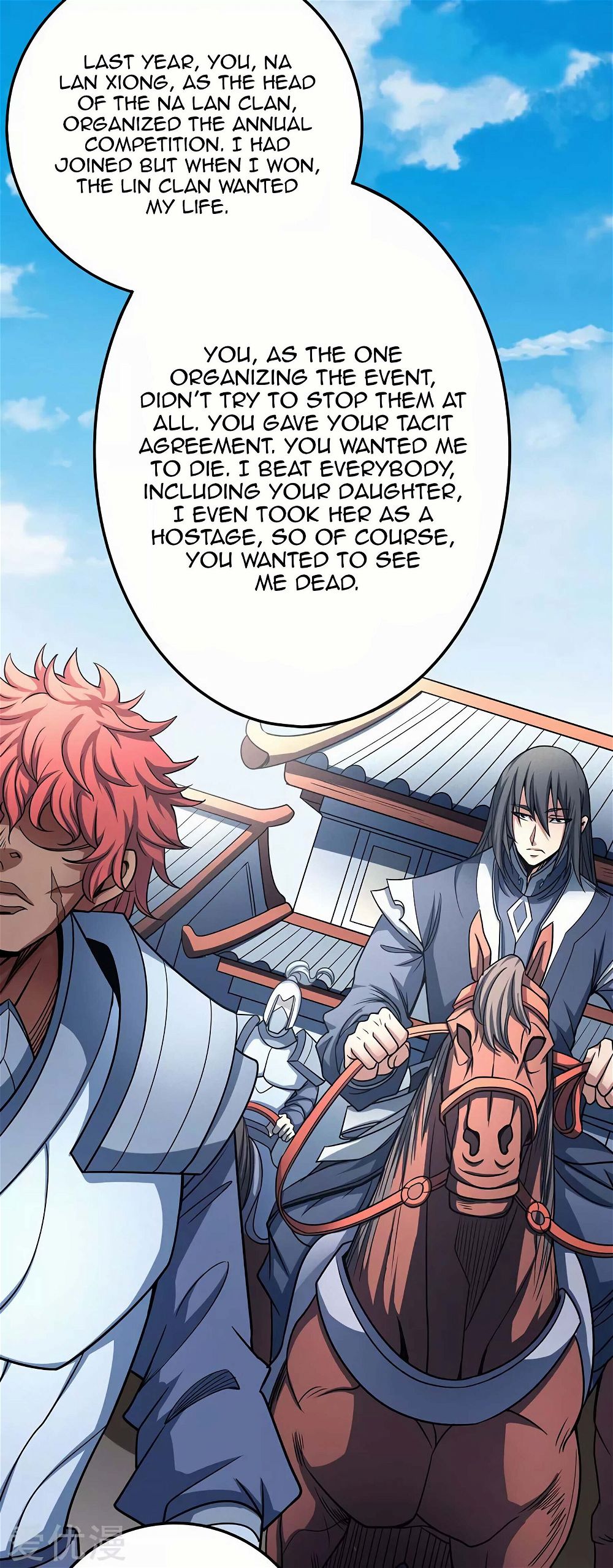 God of Martial Arts — Chapter 109.1 — page 8