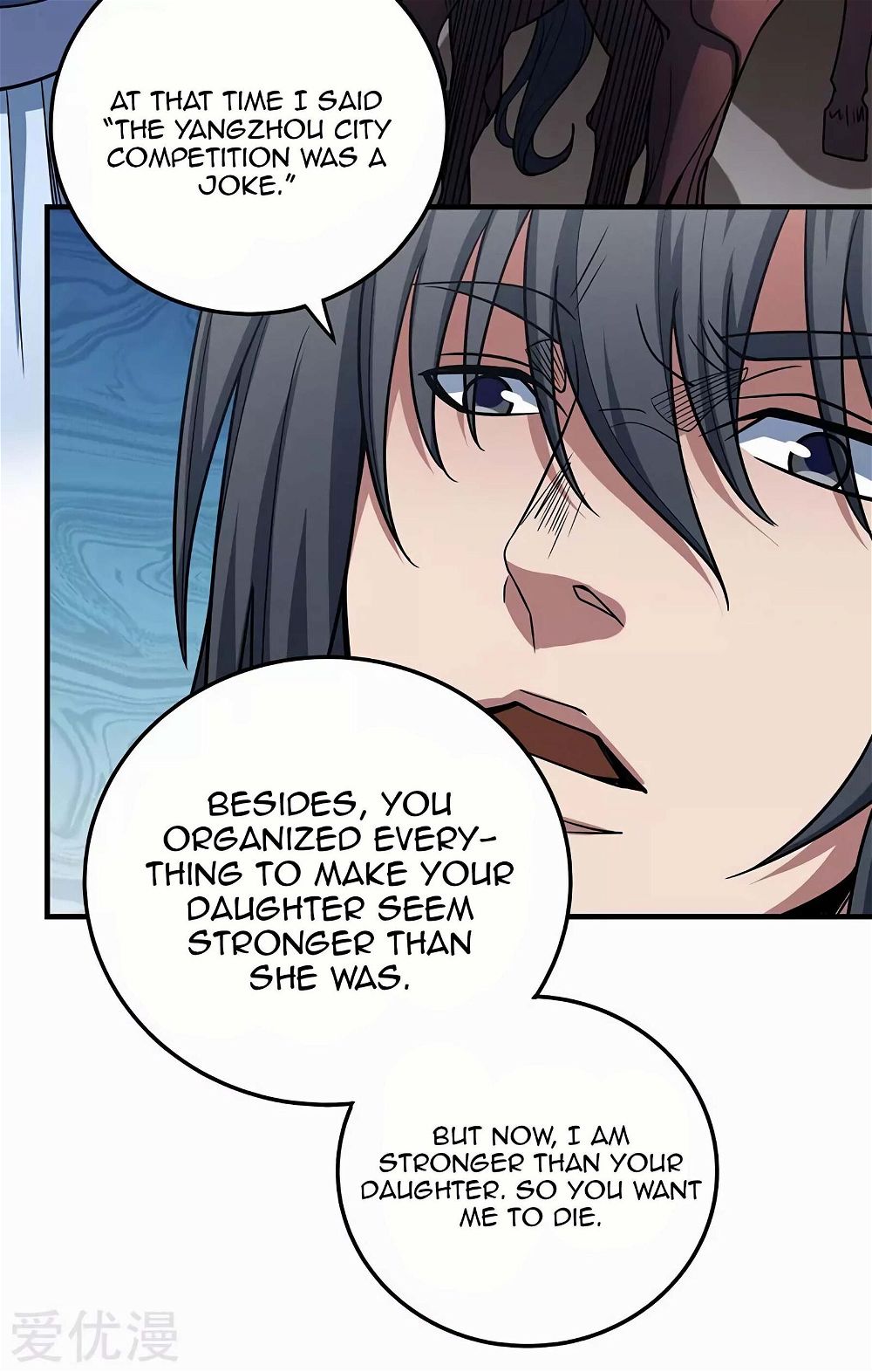 God of Martial Arts — Chapter 109.1 — page 9