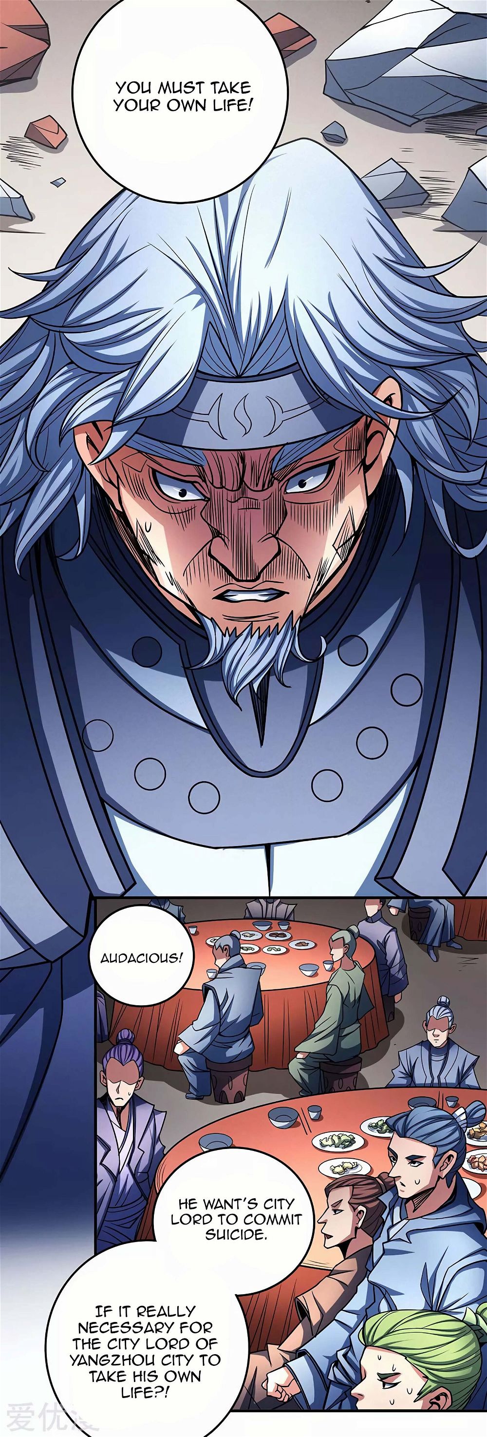 God of Martial Arts — Chapter 109.1 — page 12