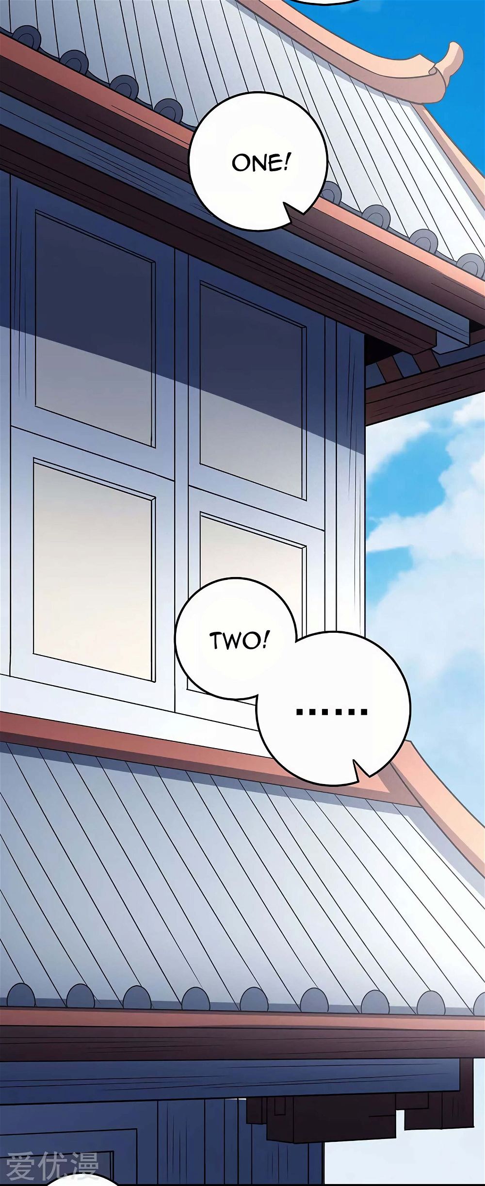 God of Martial Arts — Chapter 109.1 — page 14