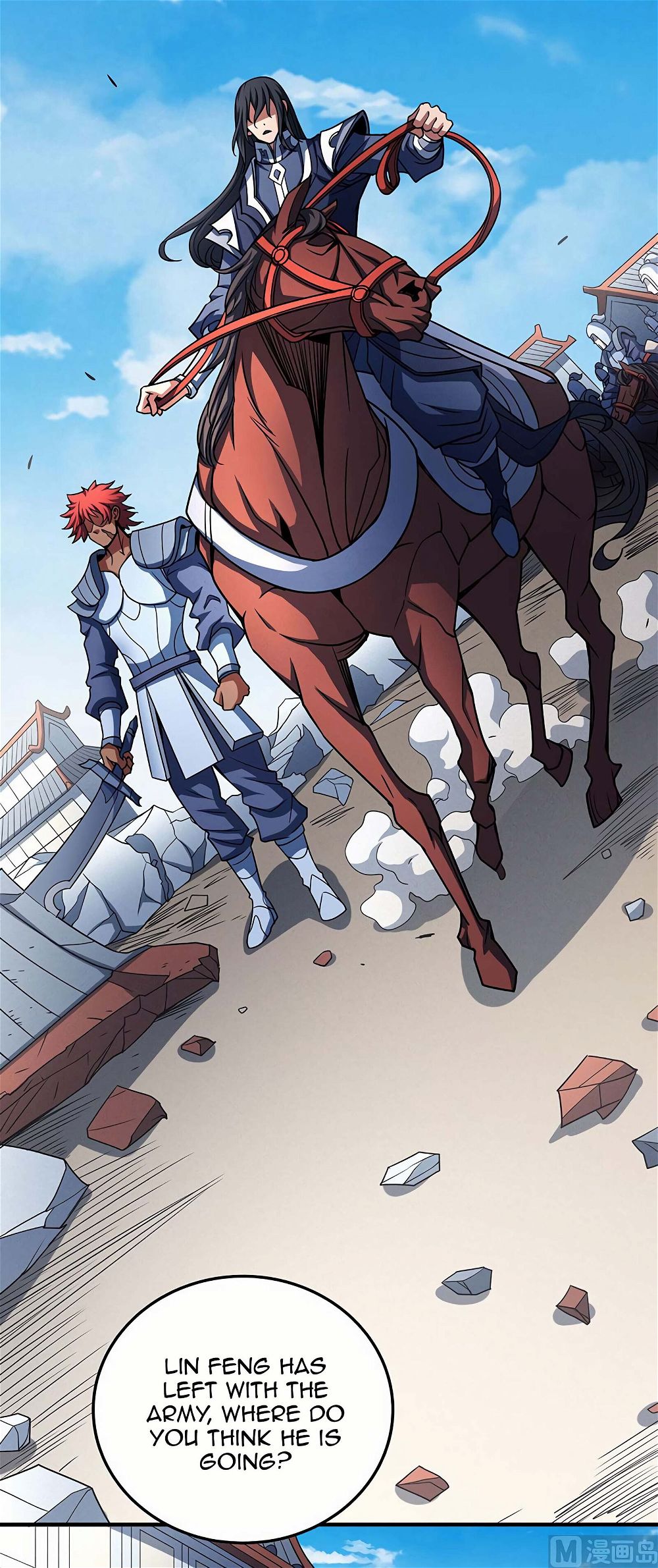 God of Martial Arts — Chapter 109.2 — page 7