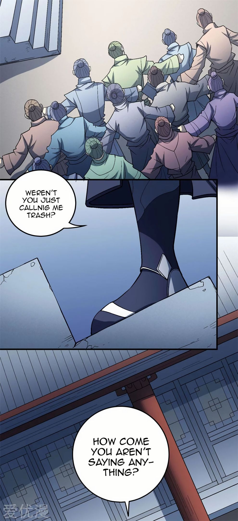 God of Martial Arts — Chapter 109.3 — page 4