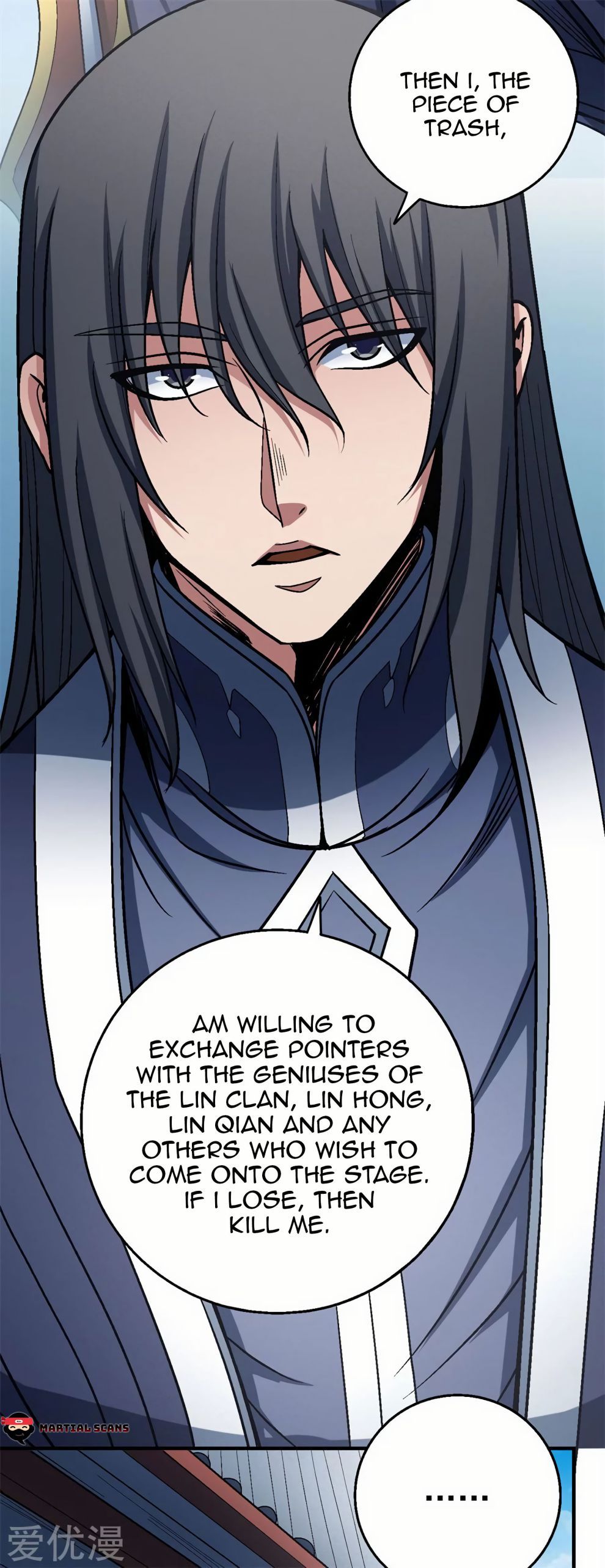 God of Martial Arts — Chapter 109 — page 13