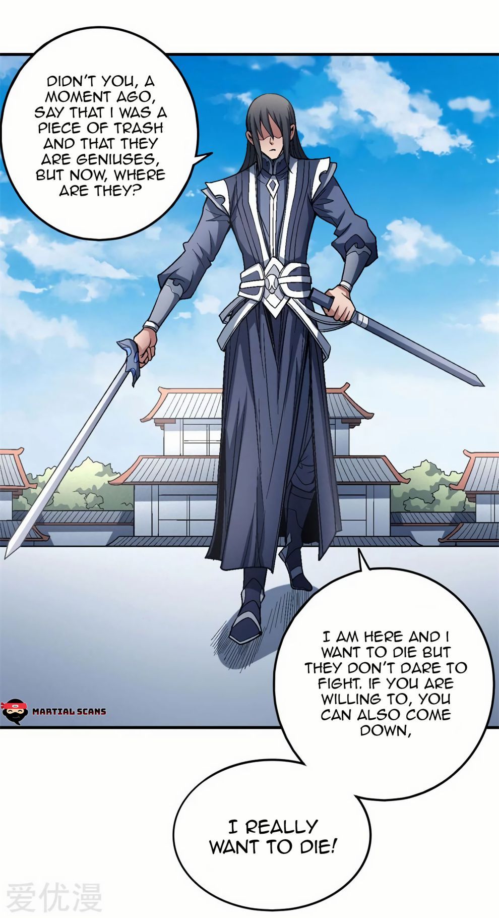 God of Martial Arts — Chapter 109 — page 18