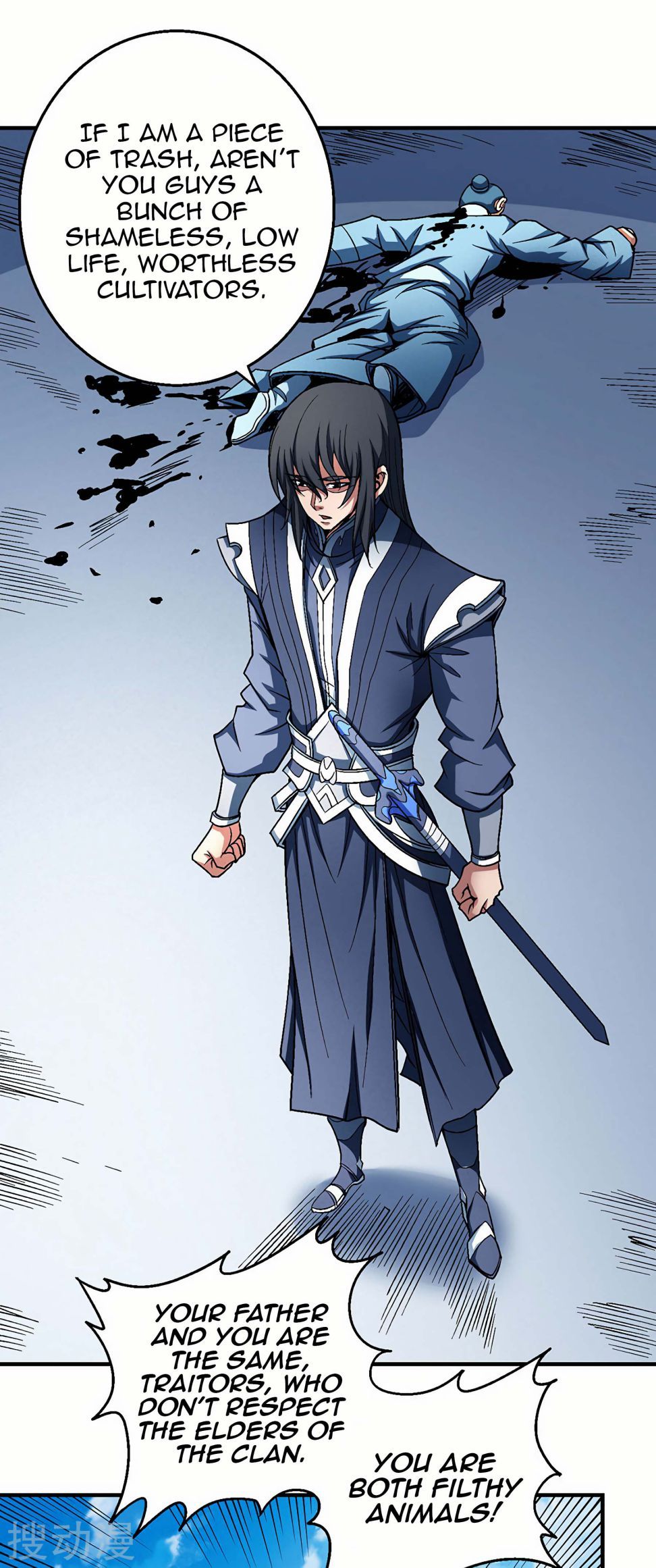 God of Martial Arts — Chapter 110.1 — page 2