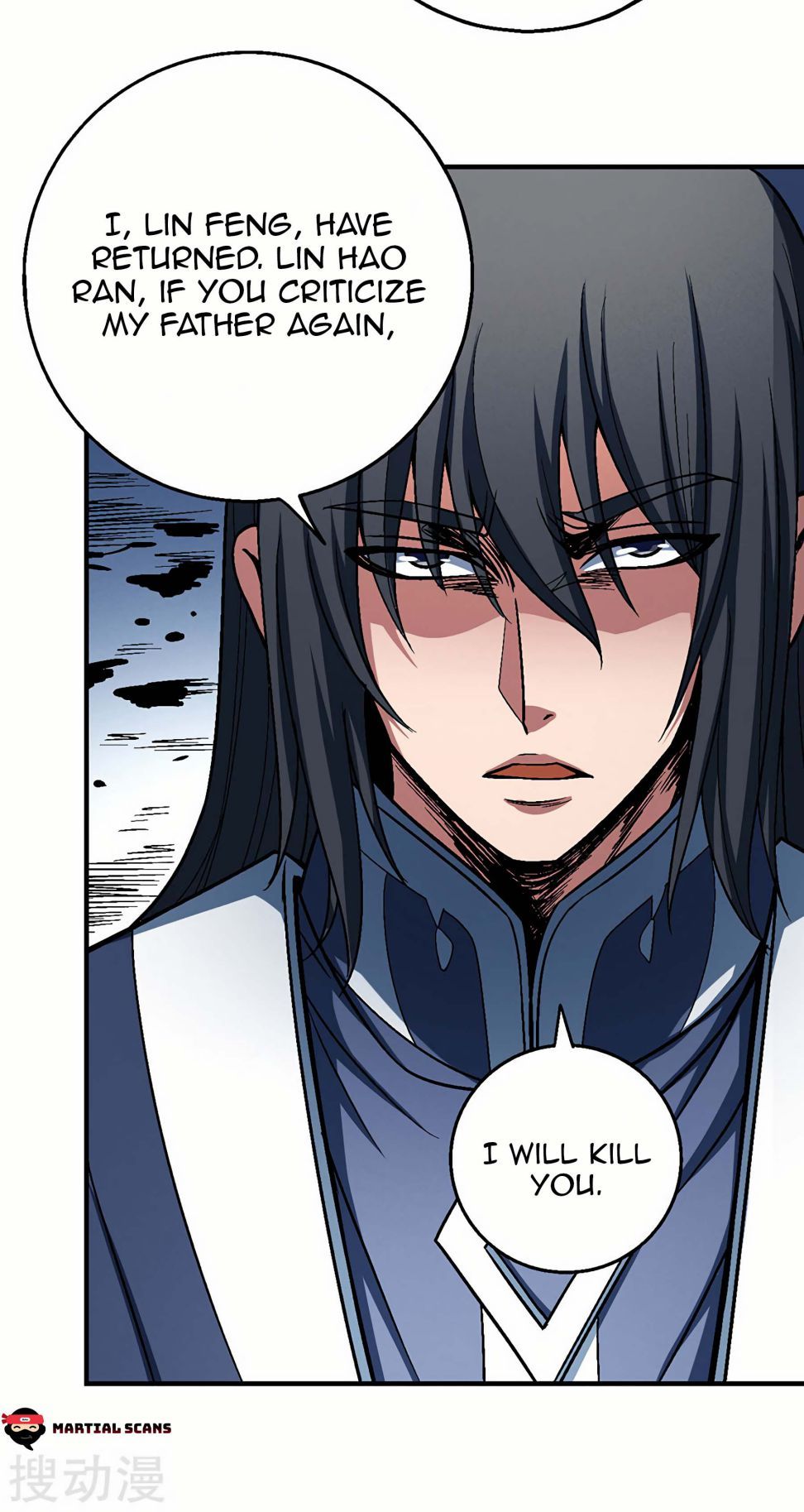 God of Martial Arts — Chapter 110.1 — page 5