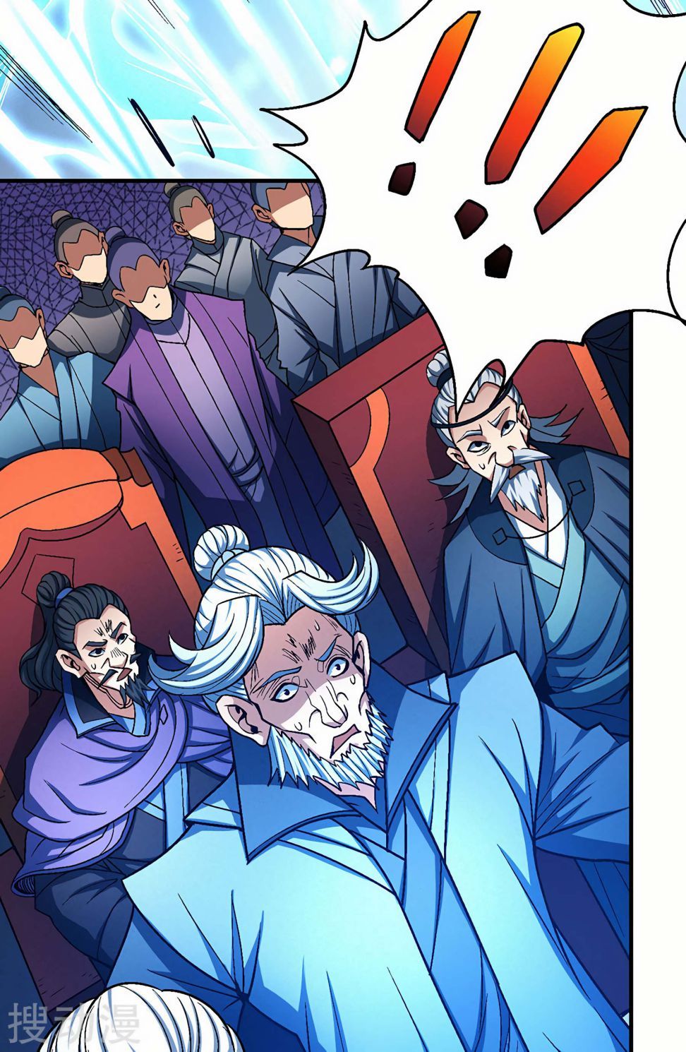 God of Martial Arts — Chapter 110.1 — page 8