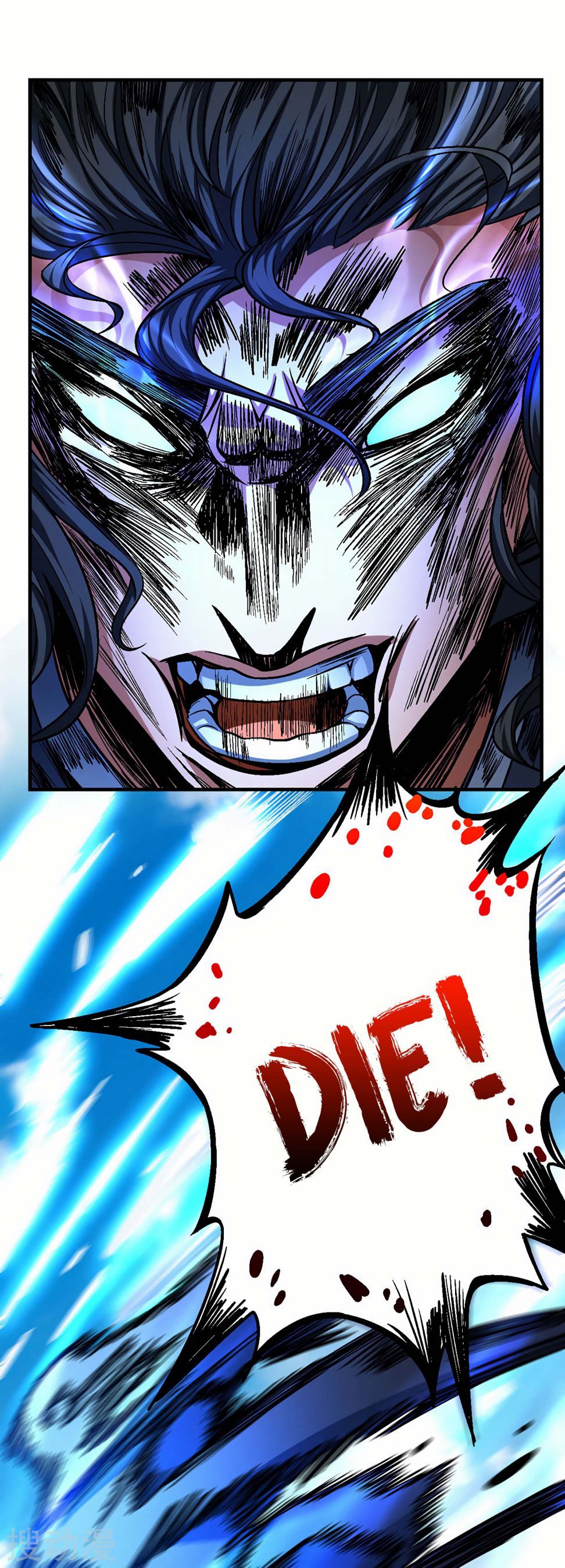 God of Martial Arts — Chapter 110.1 — page 10