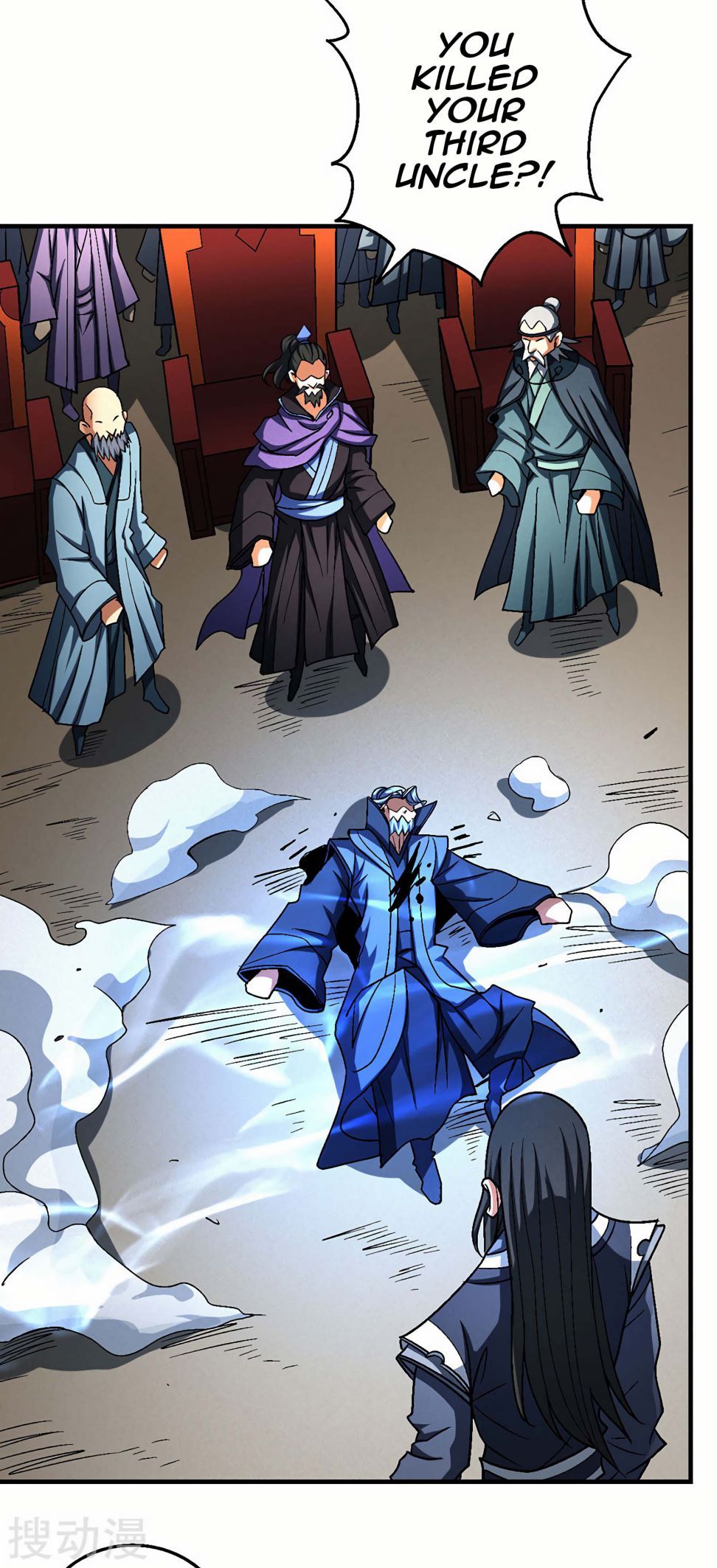 God of Martial Arts — Chapter 110.1 — page 17