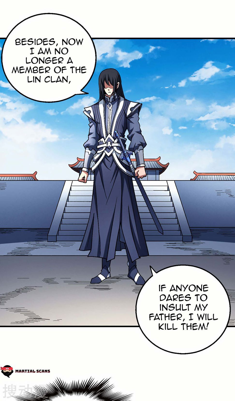 God of Martial Arts — Chapter 110.1 — page 20