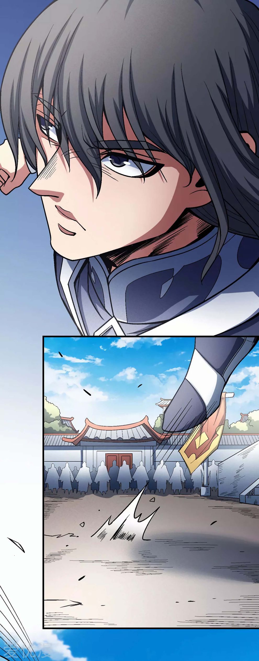 God of Martial Arts — Chapter 110.2 — page 2