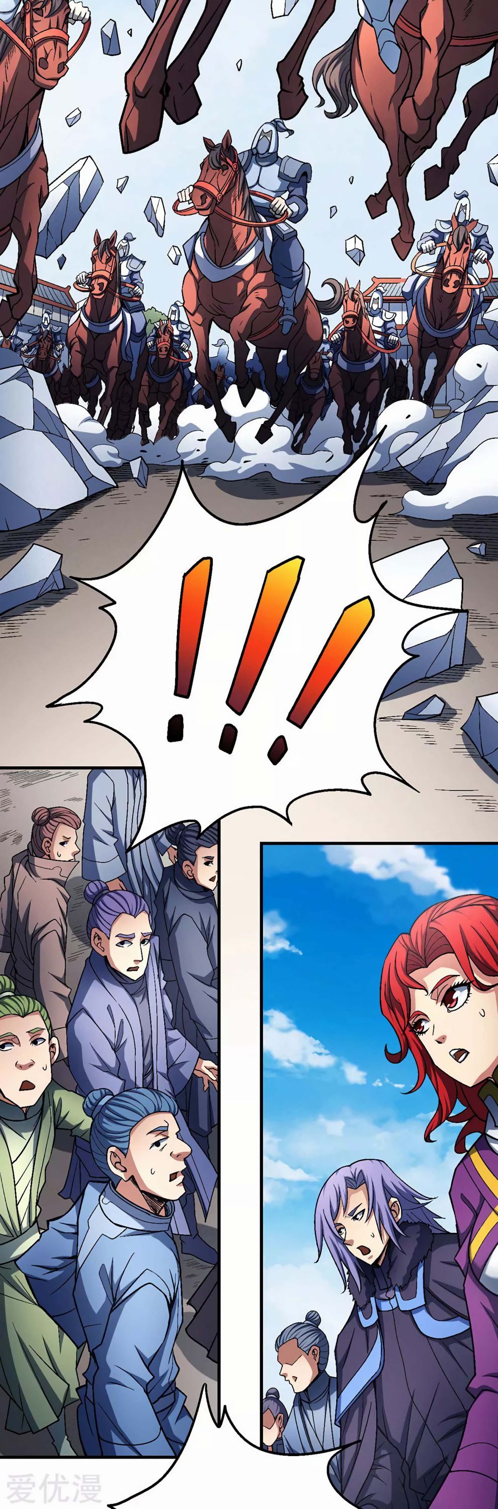God of Martial Arts — Chapter 110.2 — page 6