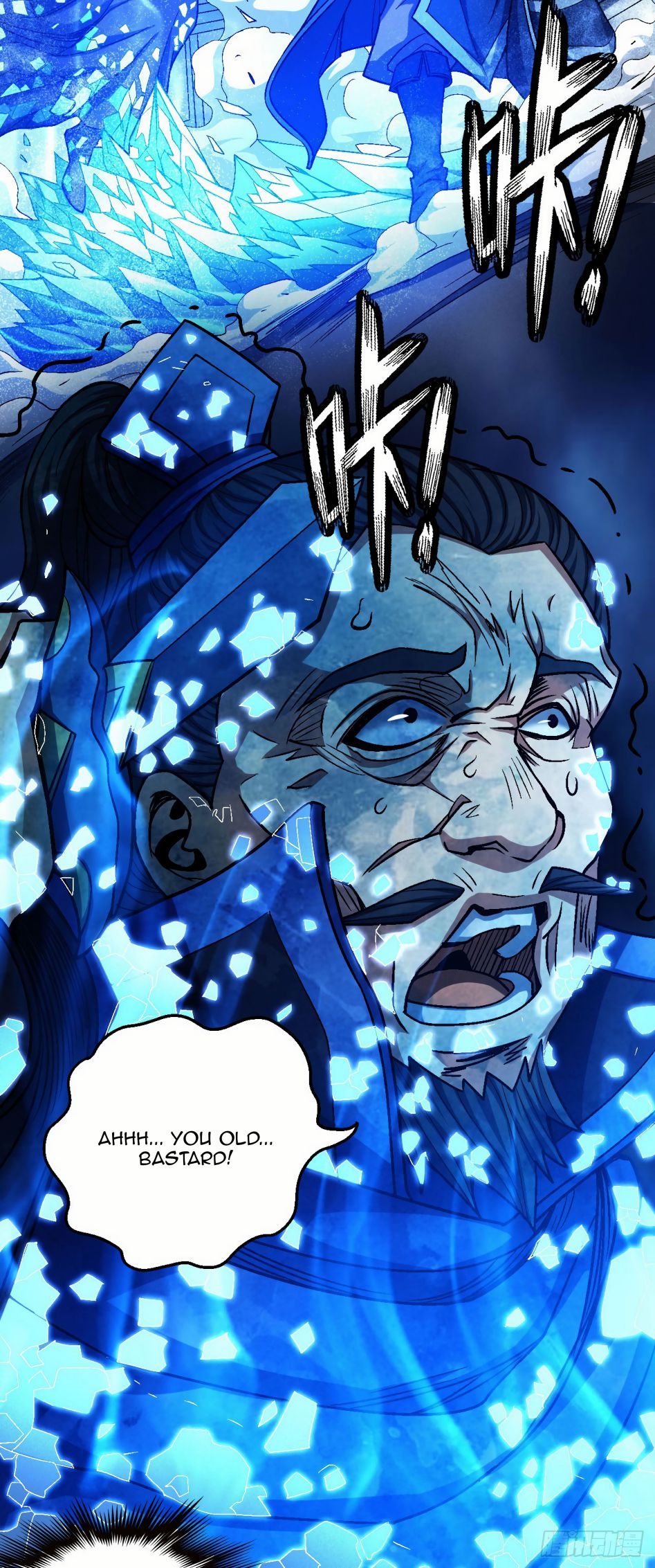 God of Martial Arts — Chapter 110.3 — page 3