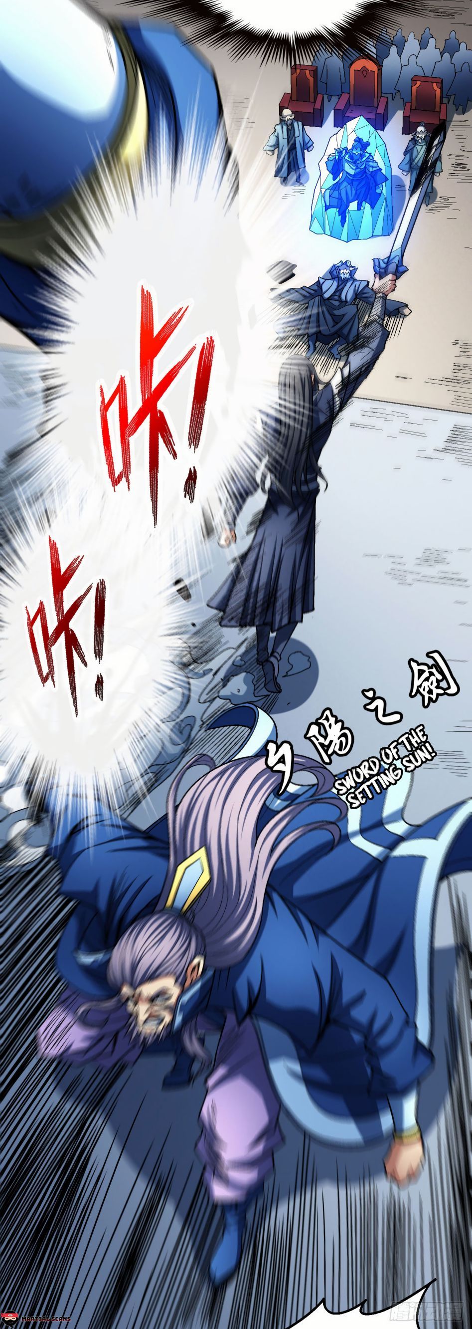 God of Martial Arts — Chapter 110 — page 13