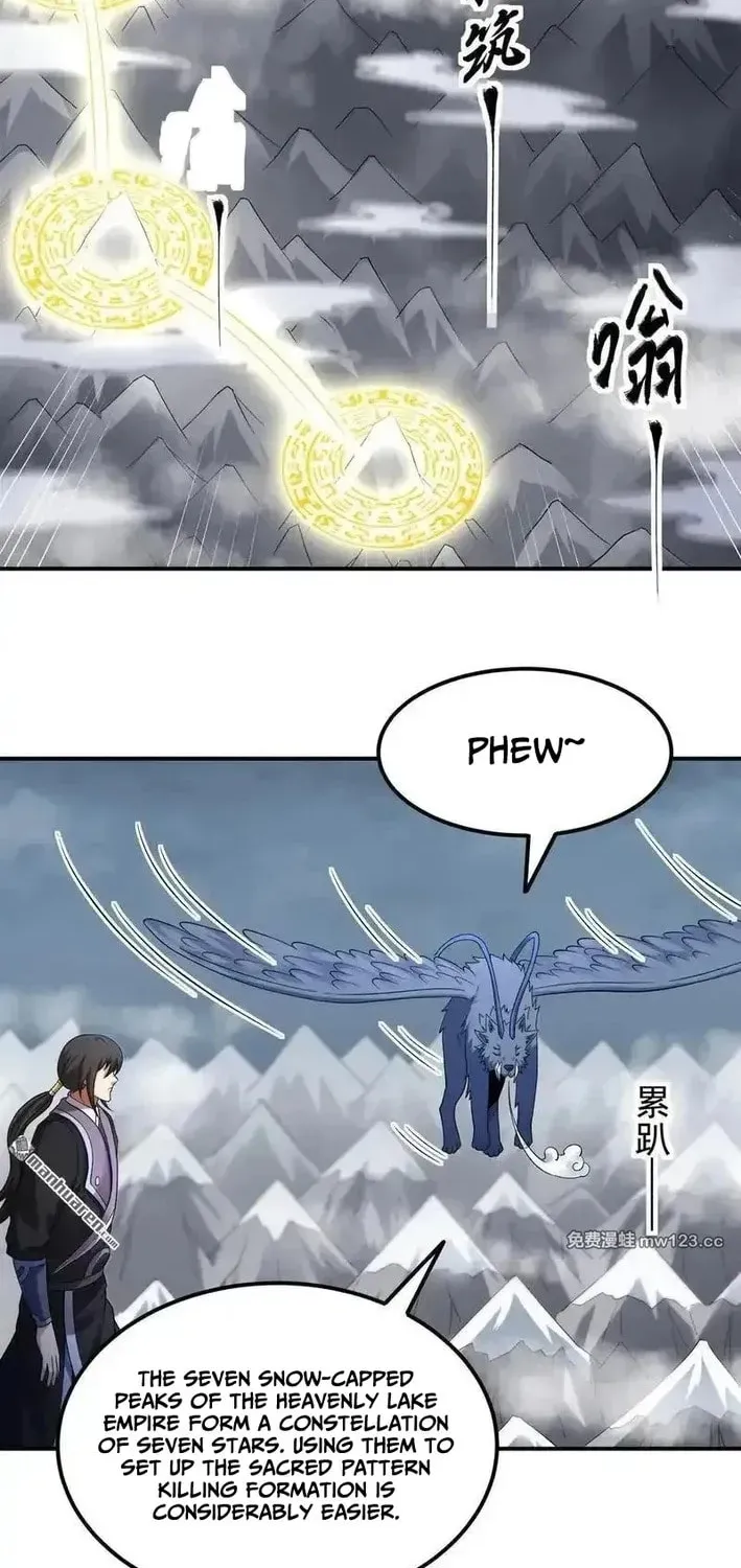 God of Martial Arts — Chapter 1101 — page 25