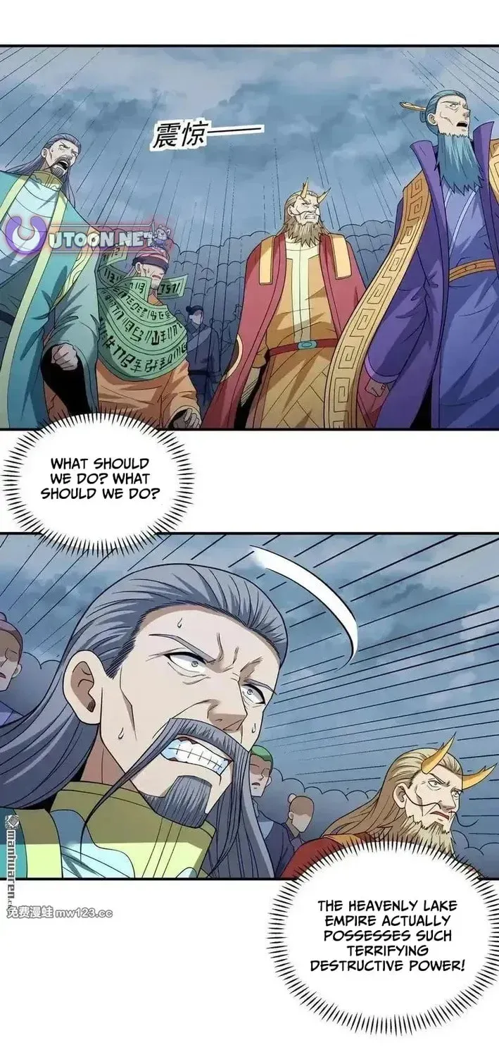 God of Martial Arts — Chapter 1104 — page 3