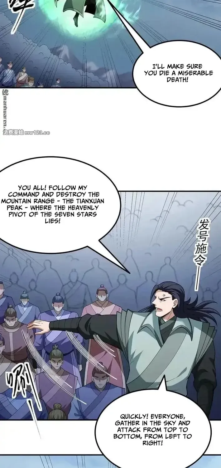 God of Martial Arts — Chapter 1104 — page 9