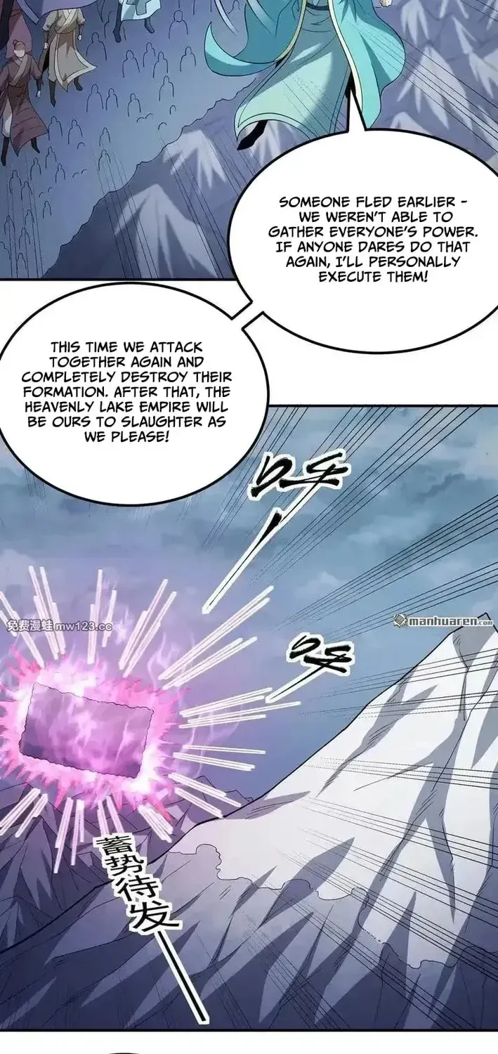 God of Martial Arts — Chapter 1104 — page 16