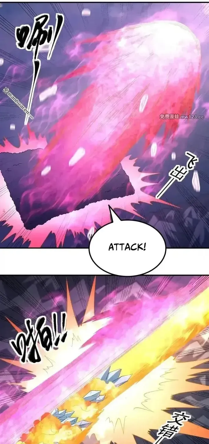 God of Martial Arts — Chapter 1104 — page 20