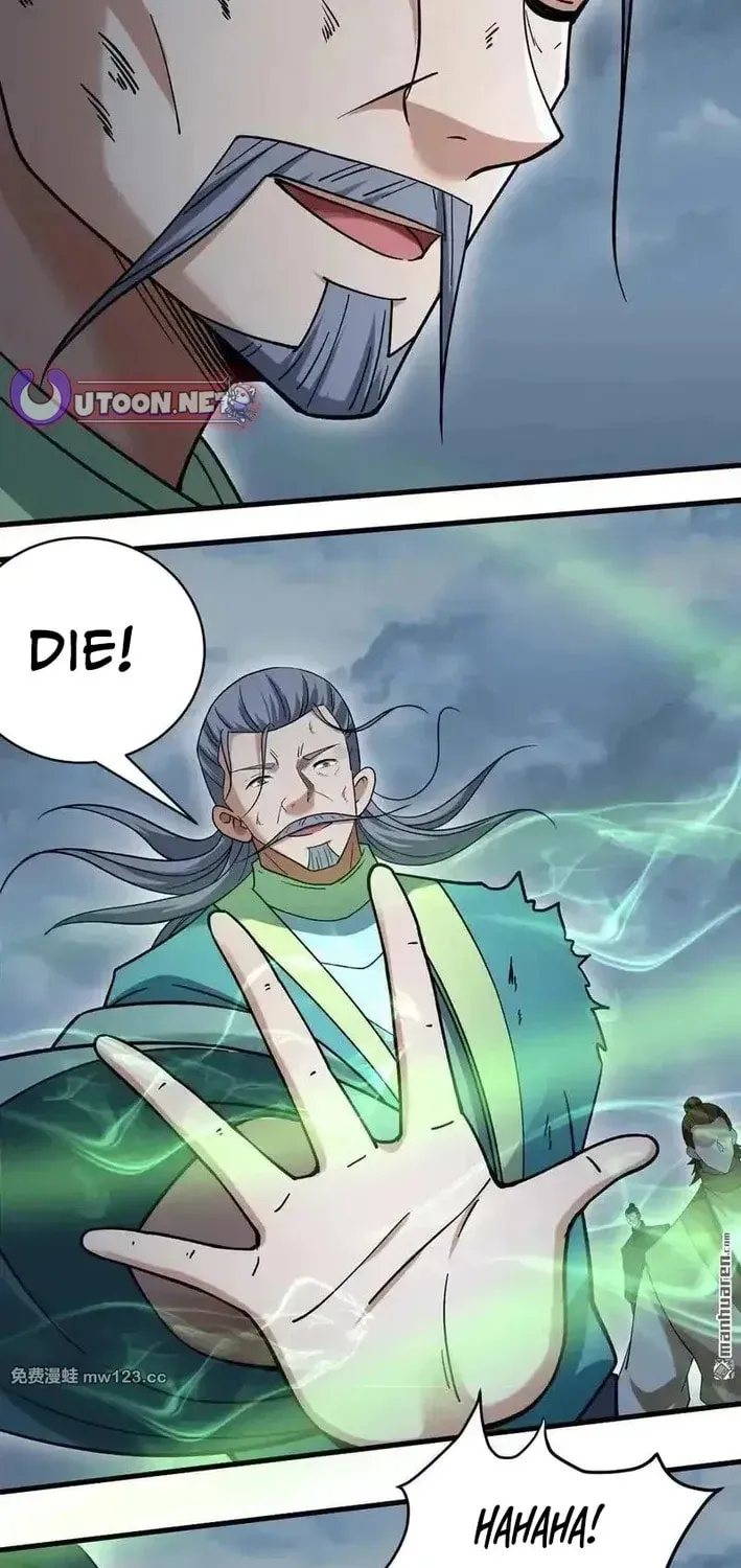 God of Martial Arts — Chapter 1106 — page 24