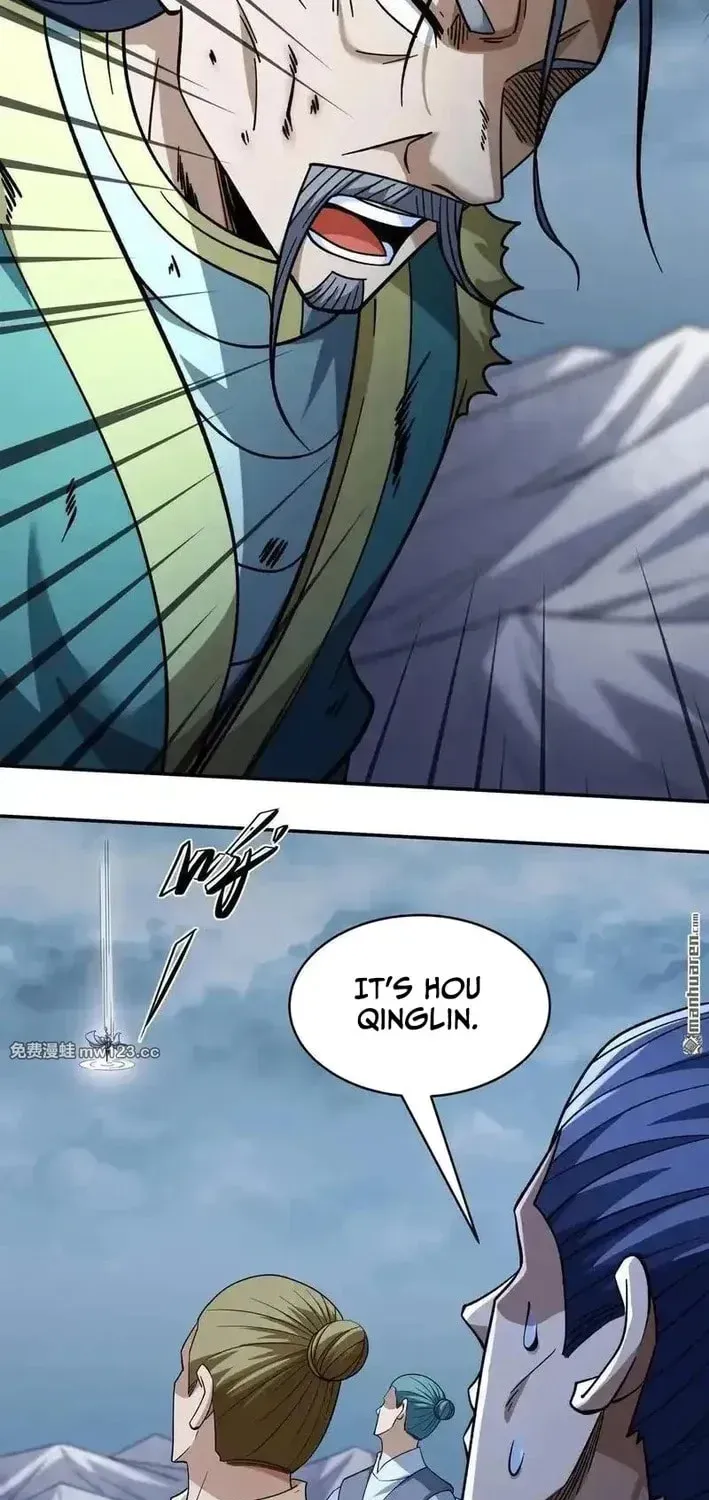 God of Martial Arts — Chapter 1107 — page 5