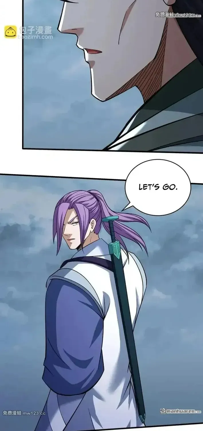 God of Martial Arts — Chapter 1107 — page 23