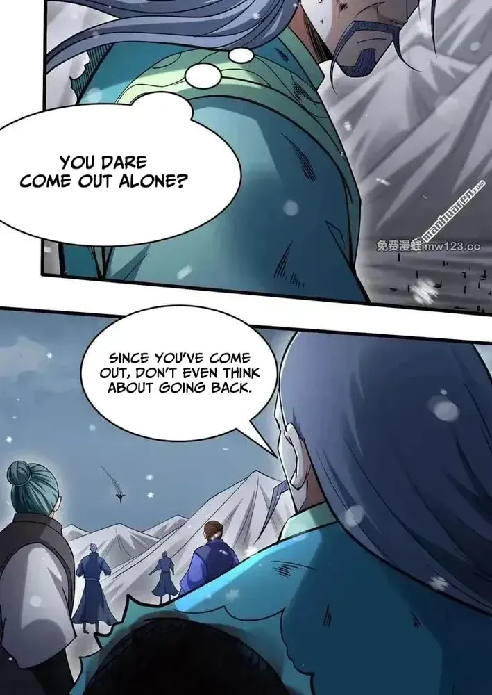 God of Martial Arts — Chapter 1108 — page 21