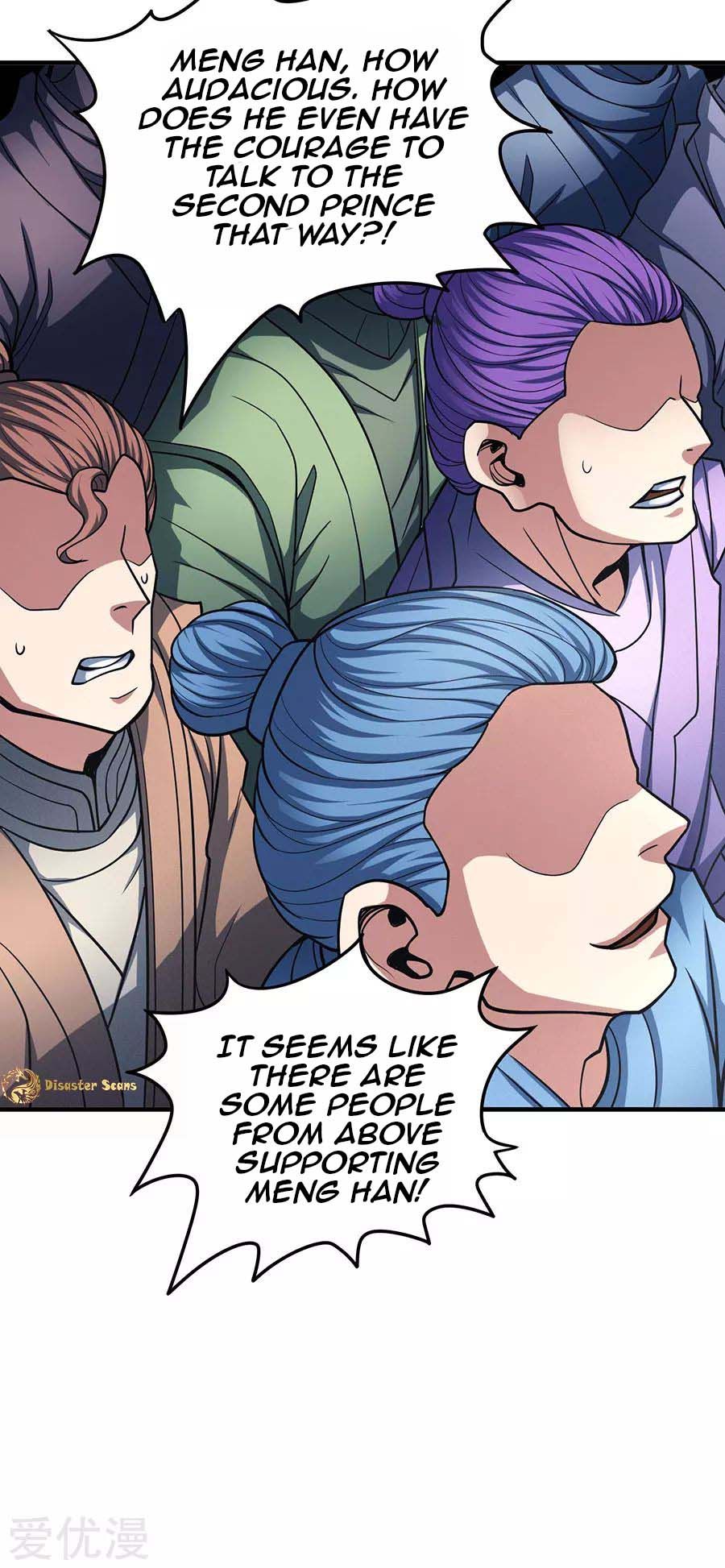 God of Martial Arts — Chapter 111.1 — page 26
